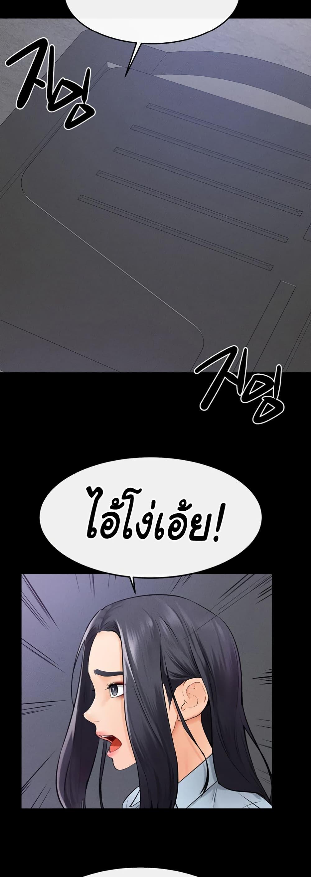Doujin-Lc- อ่าน โดจิน มังฮวา เกาหลี ญี่ปุ่น จีน แปลไทย My New Family Treats me Well ตอนที่ 1 2 3 4 5 6 7 8 9 10 11 12 13 14 ฟรี ไม่มีโฆษณา อ่าน โดจิน Manhwa เกาหลี ญี่ปุ่น จีน เรามีครบ คัดมาให้เน้นๆ โดจิน 18+ รับประกันความฟินโดย  Doujin Lc