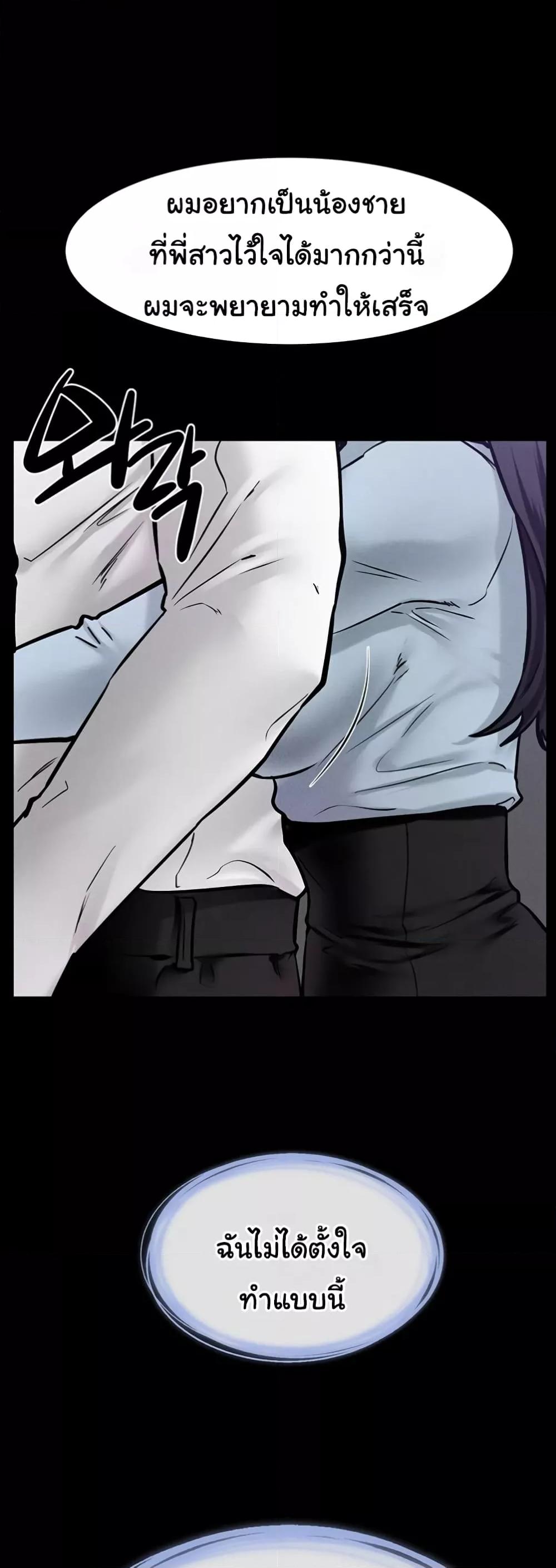 Doujin-Lc- อ่าน โดจิน มังฮวา เกาหลี ญี่ปุ่น จีน แปลไทย My New Family Treats me Well ตอนที่ 1 2 3 4 5 6 7 8 9 10 11 12 13 14 ฟรี ไม่มีโฆษณา อ่าน โดจิน Manhwa เกาหลี ญี่ปุ่น จีน เรามีครบ คัดมาให้เน้นๆ โดจิน 18+ รับประกันความฟินโดย  Doujin Lc