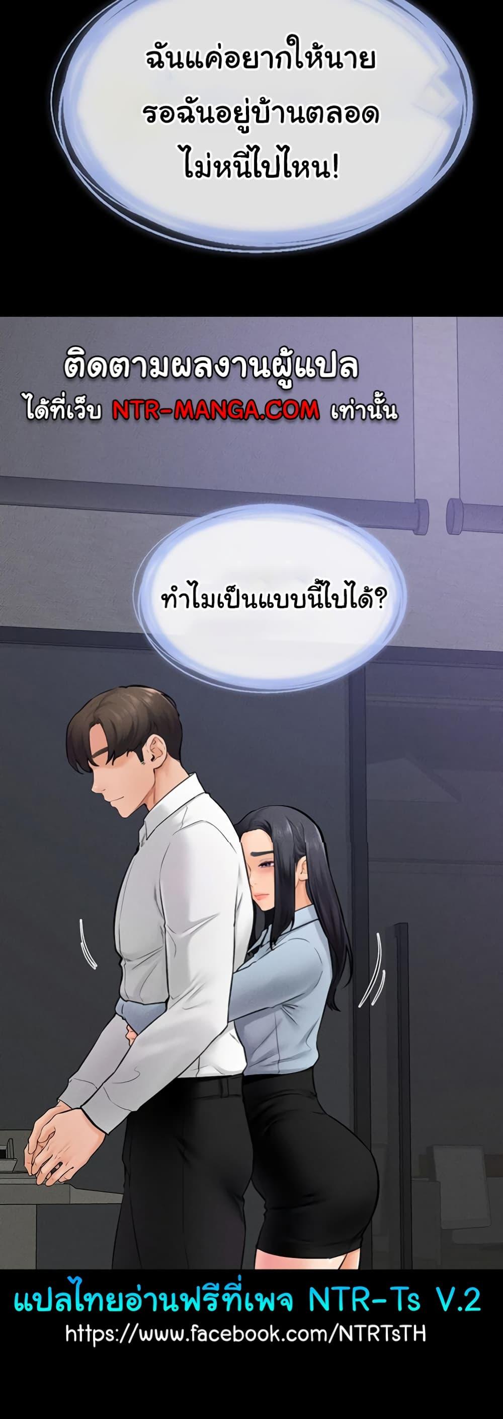 Doujin-Lc- อ่าน โดจิน มังฮวา เกาหลี ญี่ปุ่น จีน แปลไทย My New Family Treats me Well ตอนที่ 1 2 3 4 5 6 7 8 9 10 11 12 13 14 ฟรี ไม่มีโฆษณา อ่าน โดจิน Manhwa เกาหลี ญี่ปุ่น จีน เรามีครบ คัดมาให้เน้นๆ โดจิน 18+ รับประกันความฟินโดย  Doujin Lc
