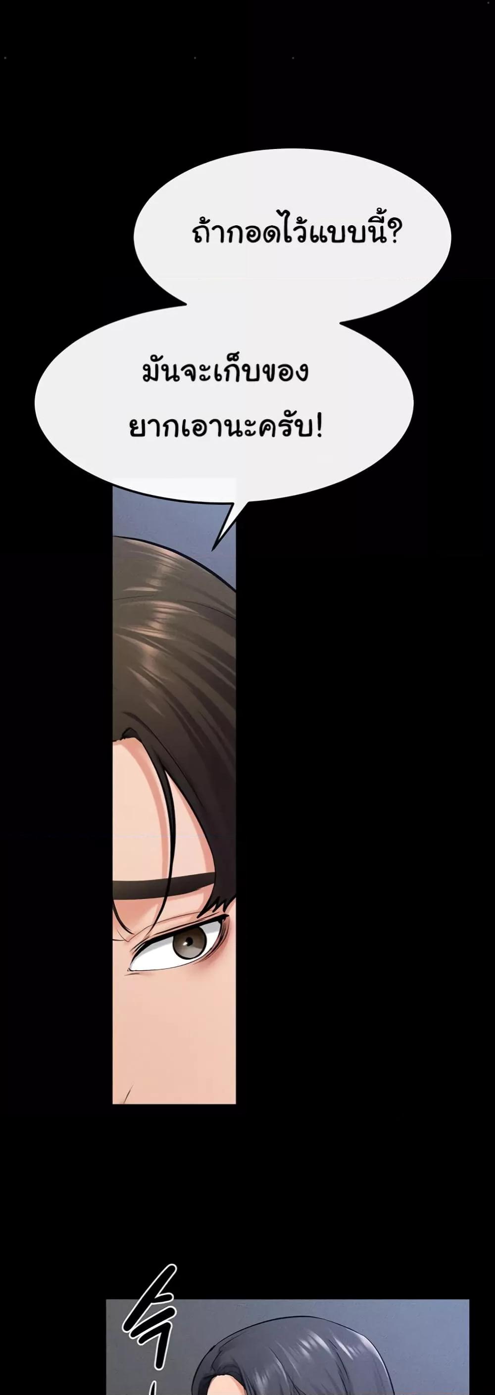 Doujin-Lc- อ่าน โดจิน มังฮวา เกาหลี ญี่ปุ่น จีน แปลไทย My New Family Treats me Well ตอนที่ 1 2 3 4 5 6 7 8 9 10 11 12 13 14 ฟรี ไม่มีโฆษณา อ่าน โดจิน Manhwa เกาหลี ญี่ปุ่น จีน เรามีครบ คัดมาให้เน้นๆ โดจิน 18+ รับประกันความฟินโดย  Doujin Lc