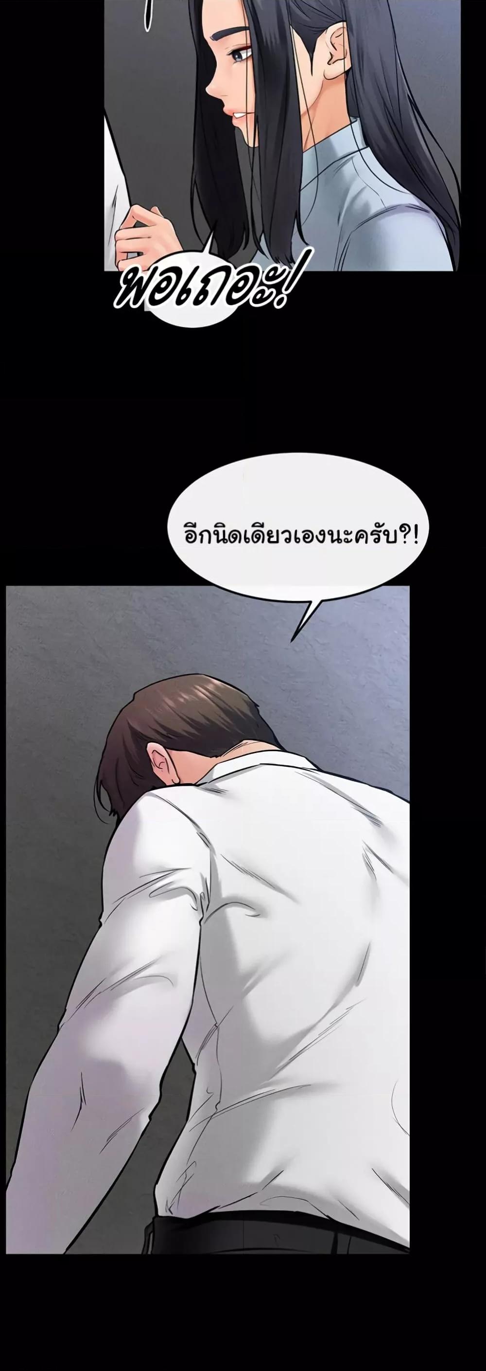 Doujin-Lc- อ่าน โดจิน มังฮวา เกาหลี ญี่ปุ่น จีน แปลไทย My New Family Treats me Well ตอนที่ 1 2 3 4 5 6 7 8 9 10 11 12 13 14 ฟรี ไม่มีโฆษณา อ่าน โดจิน Manhwa เกาหลี ญี่ปุ่น จีน เรามีครบ คัดมาให้เน้นๆ โดจิน 18+ รับประกันความฟินโดย  Doujin Lc