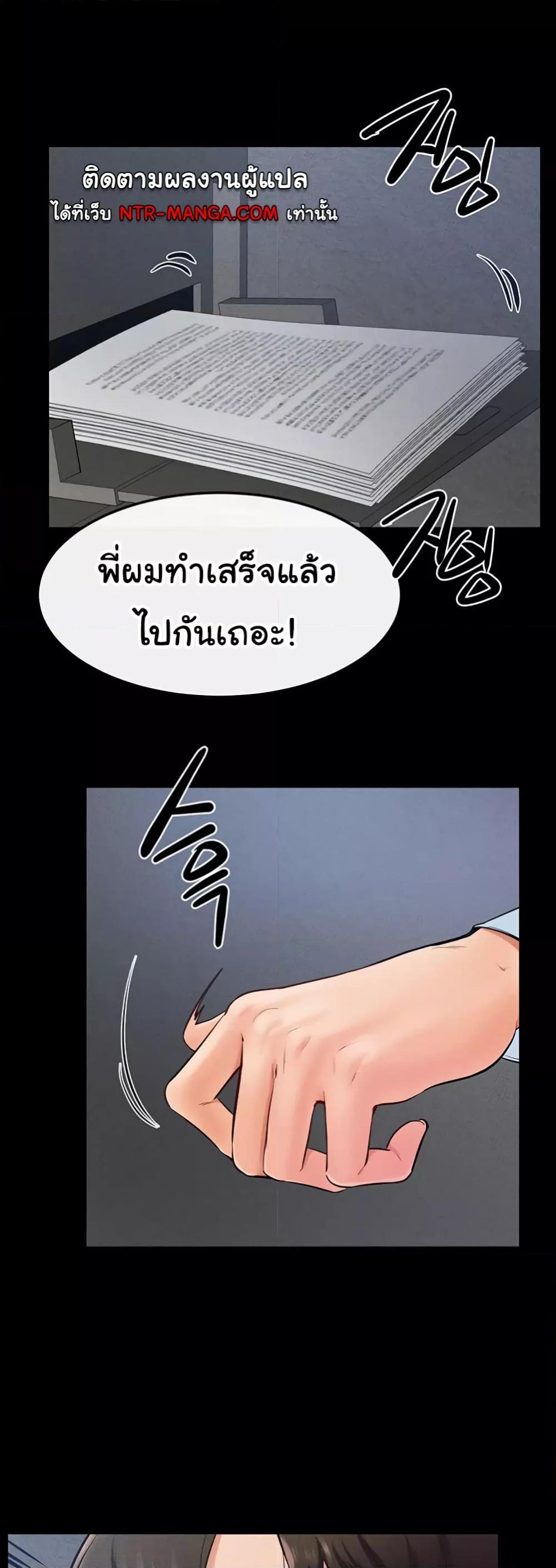 Doujin-Lc- อ่าน โดจิน มังฮวา เกาหลี ญี่ปุ่น จีน แปลไทย My New Family Treats me Well ตอนที่ 1 2 3 4 5 6 7 8 9 10 11 12 13 14 ฟรี ไม่มีโฆษณา อ่าน โดจิน Manhwa เกาหลี ญี่ปุ่น จีน เรามีครบ คัดมาให้เน้นๆ โดจิน 18+ รับประกันความฟินโดย  Doujin Lc