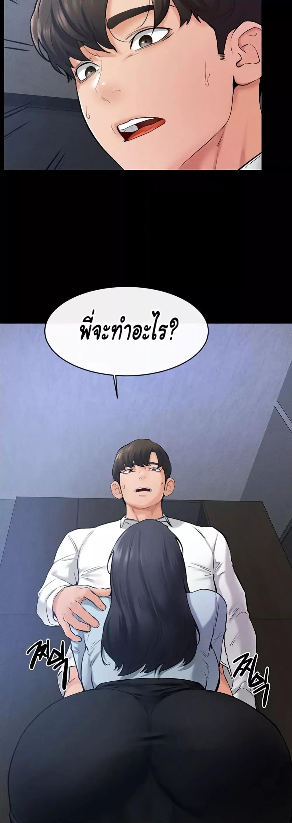Doujin-Lc- อ่าน โดจิน มังฮวา เกาหลี ญี่ปุ่น จีน แปลไทย My New Family Treats me Well ตอนที่ 1 2 3 4 5 6 7 8 9 10 11 12 13 14 ฟรี ไม่มีโฆษณา อ่าน โดจิน Manhwa เกาหลี ญี่ปุ่น จีน เรามีครบ คัดมาให้เน้นๆ โดจิน 18+ รับประกันความฟินโดย  Doujin Lc