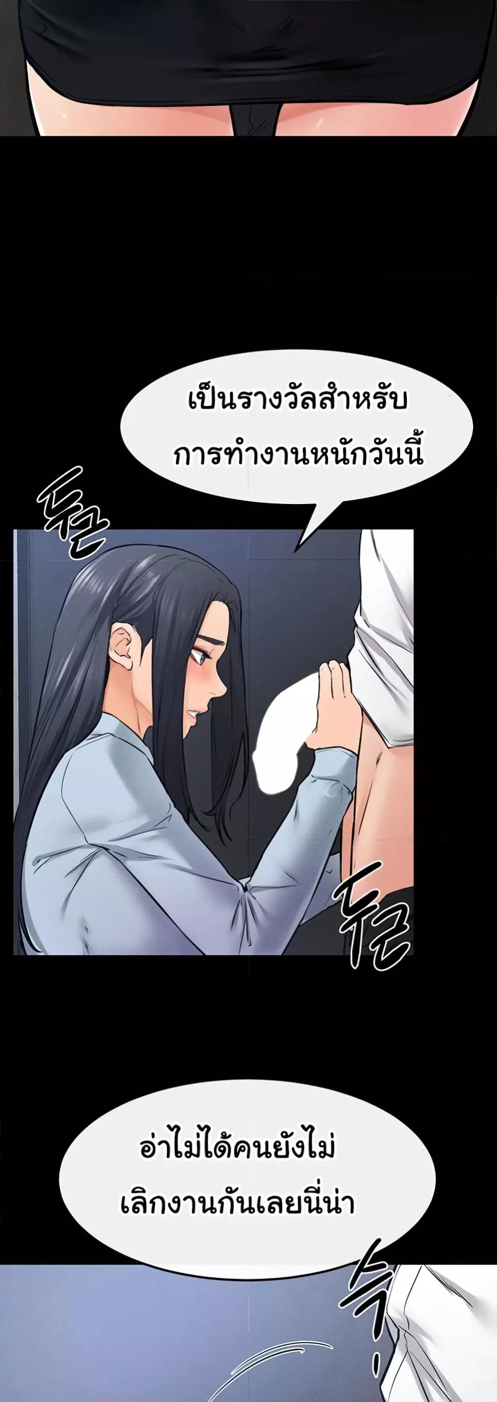 Doujin-Lc- อ่าน โดจิน มังฮวา เกาหลี ญี่ปุ่น จีน แปลไทย My New Family Treats me Well ตอนที่ 1 2 3 4 5 6 7 8 9 10 11 12 13 14 ฟรี ไม่มีโฆษณา อ่าน โดจิน Manhwa เกาหลี ญี่ปุ่น จีน เรามีครบ คัดมาให้เน้นๆ โดจิน 18+ รับประกันความฟินโดย  Doujin Lc