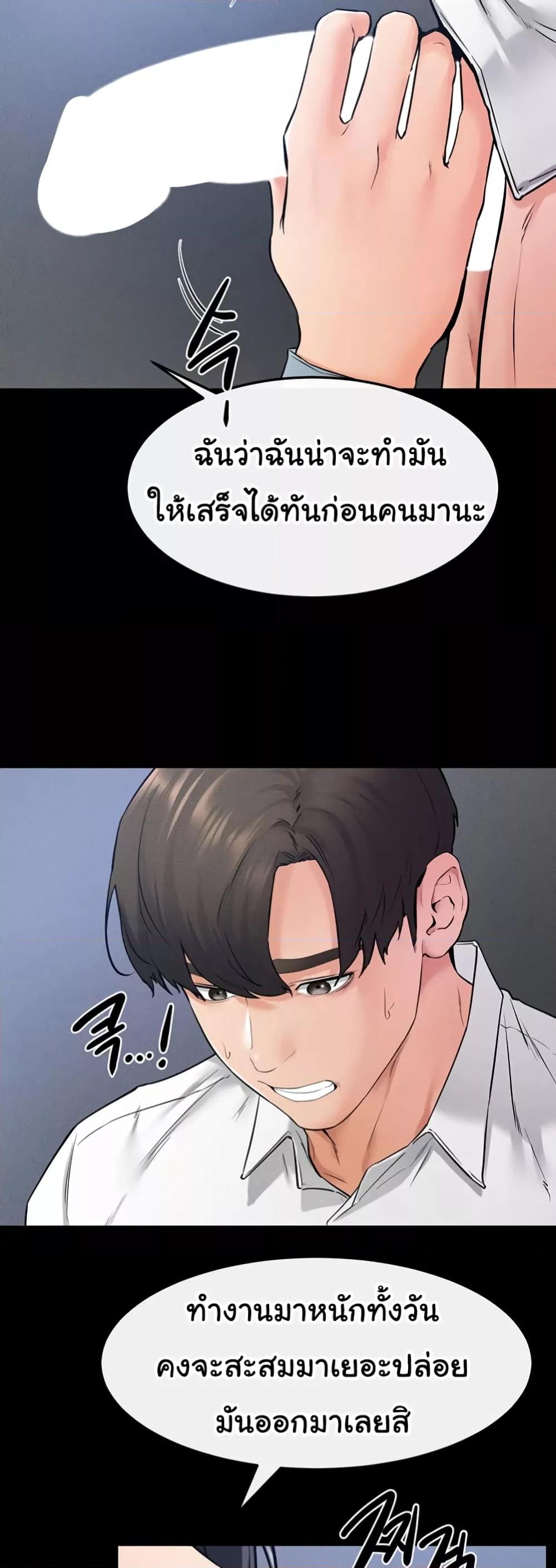 Doujin-Lc- อ่าน โดจิน มังฮวา เกาหลี ญี่ปุ่น จีน แปลไทย My New Family Treats me Well ตอนที่ 1 2 3 4 5 6 7 8 9 10 11 12 13 14 ฟรี ไม่มีโฆษณา อ่าน โดจิน Manhwa เกาหลี ญี่ปุ่น จีน เรามีครบ คัดมาให้เน้นๆ โดจิน 18+ รับประกันความฟินโดย  Doujin Lc
