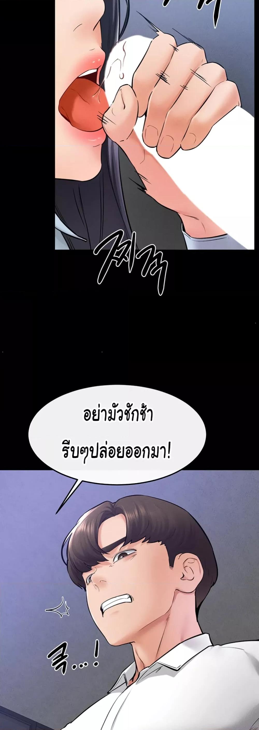 Doujin-Lc- อ่าน โดจิน มังฮวา เกาหลี ญี่ปุ่น จีน แปลไทย My New Family Treats me Well ตอนที่ 1 2 3 4 5 6 7 8 9 10 11 12 13 14 ฟรี ไม่มีโฆษณา อ่าน โดจิน Manhwa เกาหลี ญี่ปุ่น จีน เรามีครบ คัดมาให้เน้นๆ โดจิน 18+ รับประกันความฟินโดย  Doujin Lc