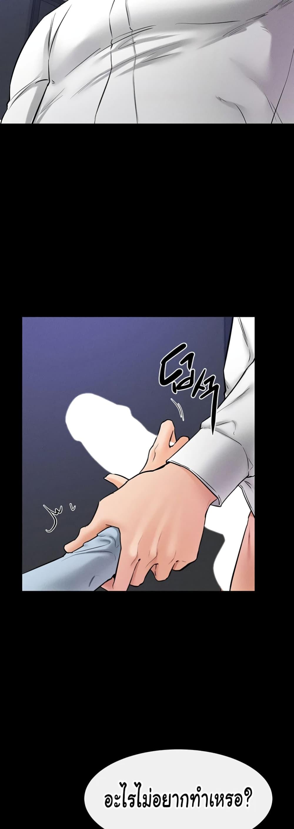 Doujin-Lc- อ่าน โดจิน มังฮวา เกาหลี ญี่ปุ่น จีน แปลไทย My New Family Treats me Well ตอนที่ 1 2 3 4 5 6 7 8 9 10 11 12 13 14 ฟรี ไม่มีโฆษณา อ่าน โดจิน Manhwa เกาหลี ญี่ปุ่น จีน เรามีครบ คัดมาให้เน้นๆ โดจิน 18+ รับประกันความฟินโดย  Doujin Lc