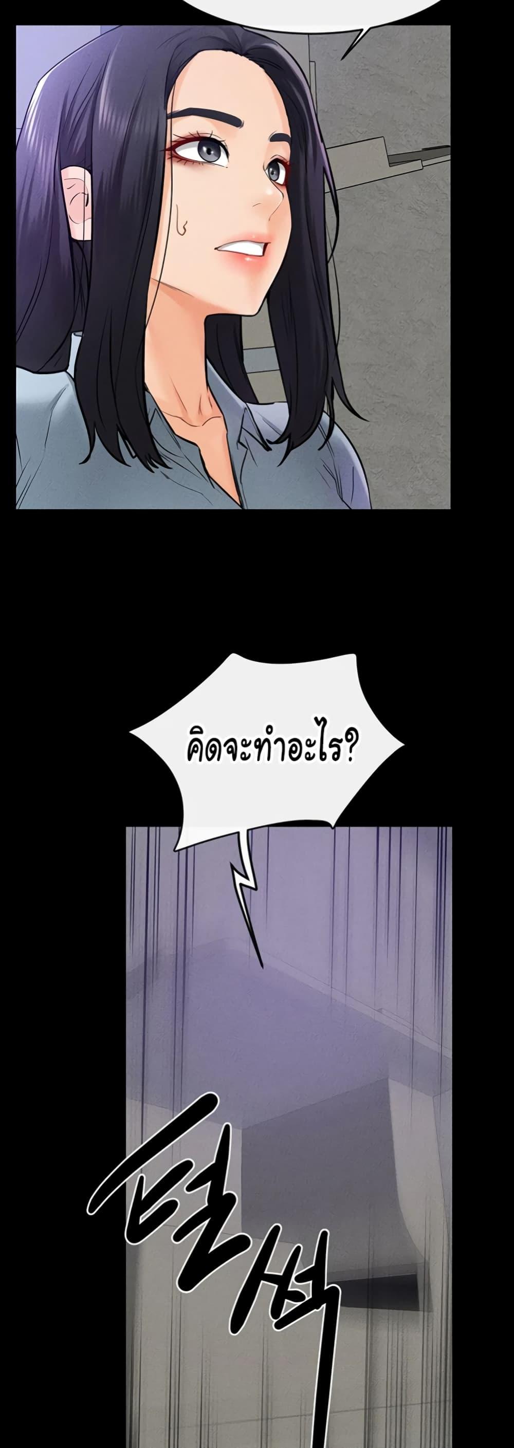 Doujin-Lc- อ่าน โดจิน มังฮวา เกาหลี ญี่ปุ่น จีน แปลไทย My New Family Treats me Well ตอนที่ 1 2 3 4 5 6 7 8 9 10 11 12 13 14 ฟรี ไม่มีโฆษณา อ่าน โดจิน Manhwa เกาหลี ญี่ปุ่น จีน เรามีครบ คัดมาให้เน้นๆ โดจิน 18+ รับประกันความฟินโดย  Doujin Lc