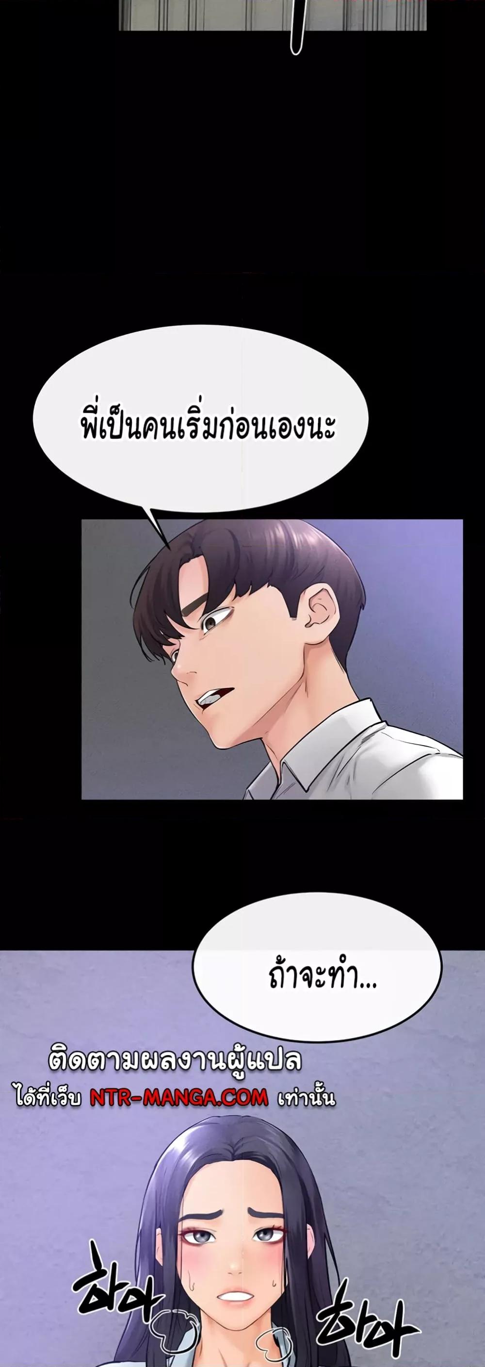 Doujin-Lc- อ่าน โดจิน มังฮวา เกาหลี ญี่ปุ่น จีน แปลไทย My New Family Treats me Well ตอนที่ 1 2 3 4 5 6 7 8 9 10 11 12 13 14 ฟรี ไม่มีโฆษณา อ่าน โดจิน Manhwa เกาหลี ญี่ปุ่น จีน เรามีครบ คัดมาให้เน้นๆ โดจิน 18+ รับประกันความฟินโดย  Doujin Lc