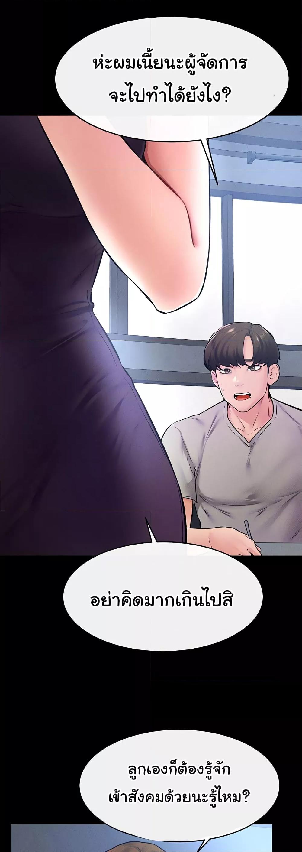 Doujin-Lc- อ่าน โดจิน มังฮวา เกาหลี ญี่ปุ่น จีน แปลไทย My New Family Treats me Well ตอนที่ 1 2 3 4 5 6 7 8 9 10 11 12 13 14 ฟรี ไม่มีโฆษณา อ่าน โดจิน Manhwa เกาหลี ญี่ปุ่น จีน เรามีครบ คัดมาให้เน้นๆ โดจิน 18+ รับประกันความฟินโดย  Doujin Lc