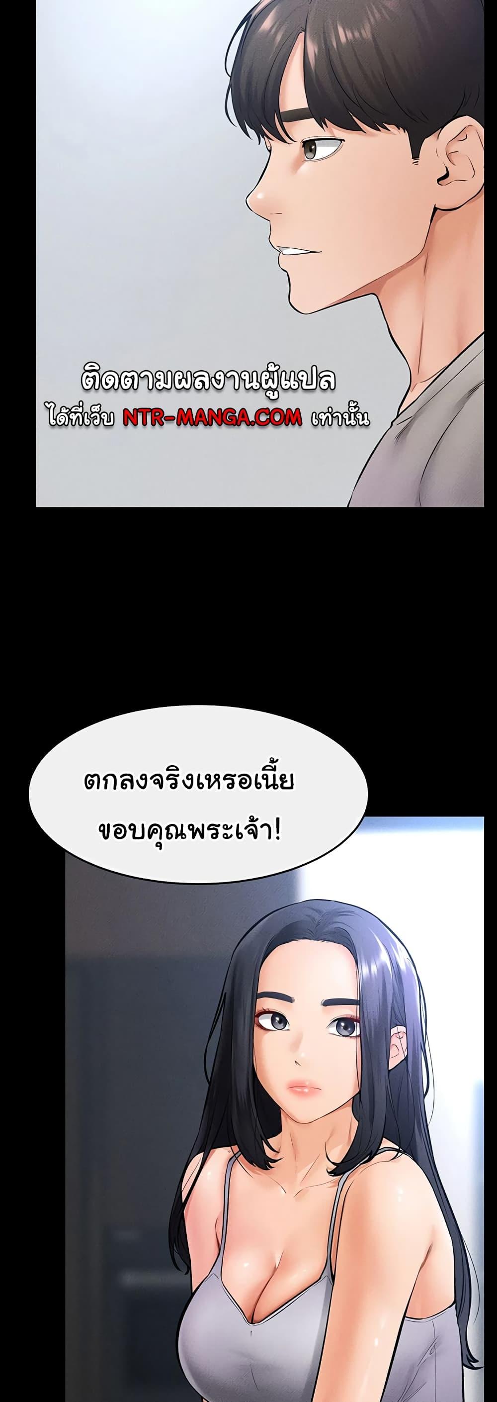 Doujin-Lc- อ่าน โดจิน มังฮวา เกาหลี ญี่ปุ่น จีน แปลไทย My New Family Treats me Well ตอนที่ 1 2 3 4 5 6 7 8 9 10 11 12 13 14 ฟรี ไม่มีโฆษณา อ่าน โดจิน Manhwa เกาหลี ญี่ปุ่น จีน เรามีครบ คัดมาให้เน้นๆ โดจิน 18+ รับประกันความฟินโดย  Doujin Lc