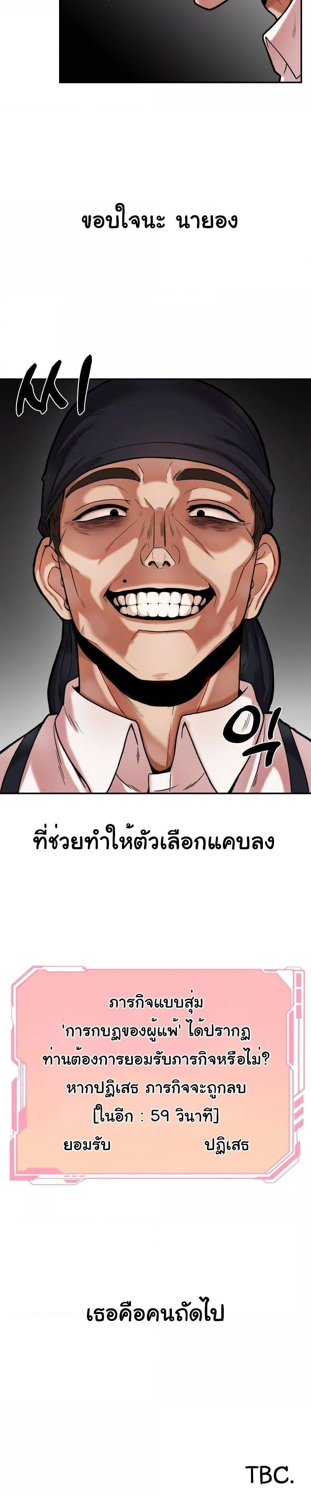 Doujin-Lc- อ่าน โดจิน มังฮวา เกาหลี ญี่ปุ่น จีน แปลไทย An Invisible Kiss ตอนที่ 1 2 3 4 5 6 7 8 9 10 11 12 13 14 ฟรี ไม่มีโฆษณา อ่าน โดจิน Manhwa เกาหลี ญี่ปุ่น จีน เรามีครบ คัดมาให้เน้นๆ โดจิน 18+ รับประกันความฟินโดย  Doujin Lc