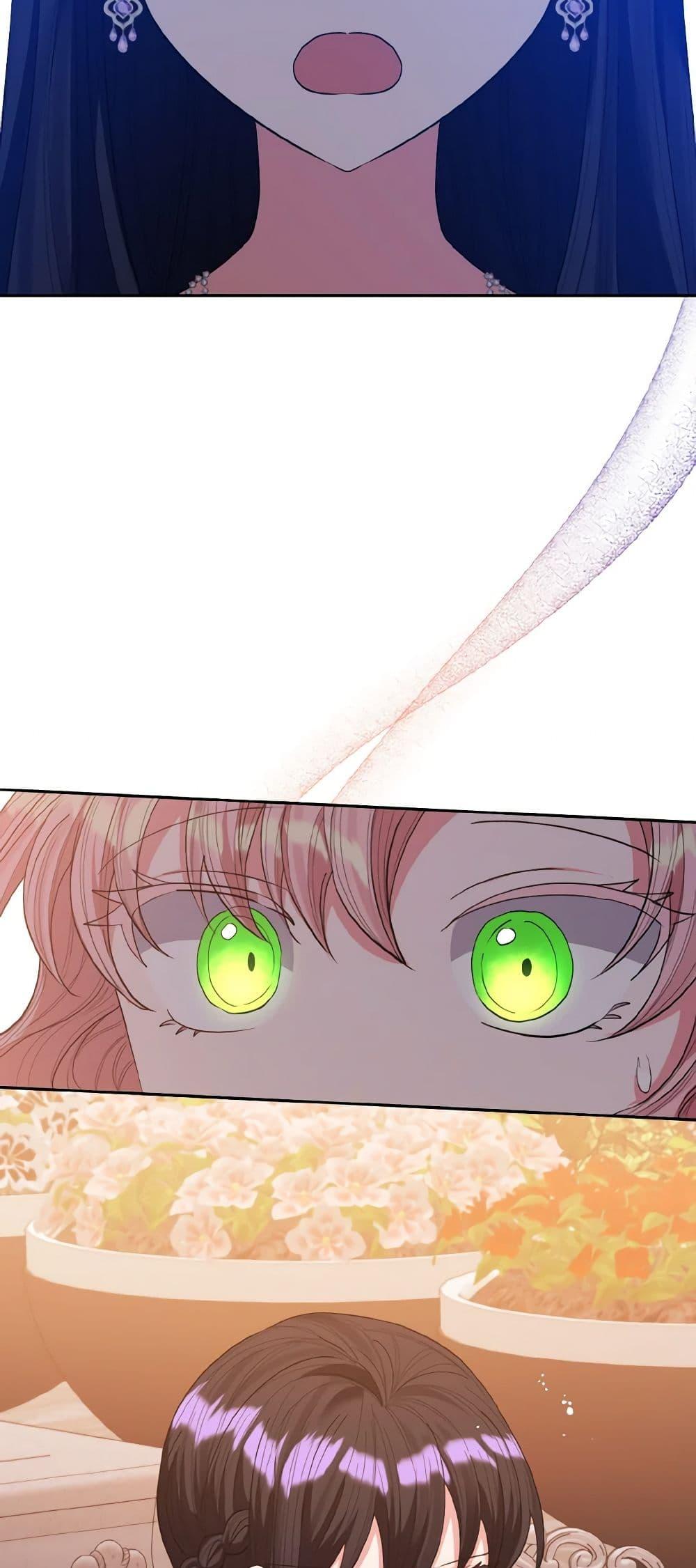 Manga-lc-com อ่านมังงะ อ่านการ์ตูน ออนไลน์ ฟรี I Adopted the Male Lead ตอนที่ 1 2 3 4 5 6 7 8 9 10 11 12 13 14 ฟรี ไม่มีโฆษณา Manga-lc - อ่าน มังงะ อ่าน การ์ตูน ออนไลน์ อ่านมังงะ ฟรี