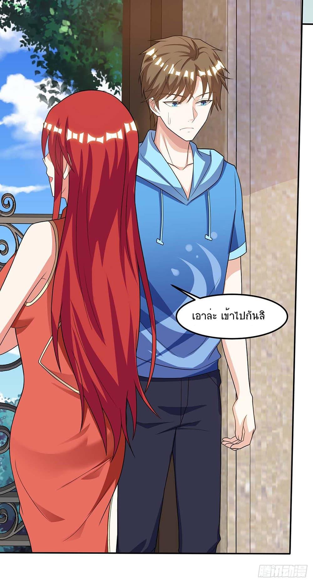 Manga-lc-com อ่านมังงะ อ่านการ์ตูน ออนไลน์ ฟรี Divine Perspective ตอนที่ 1 2 3 4 5 6 7 8 9 10 11 12 13 14 ฟรี ไม่มีโฆษณา Manga-lc - อ่าน มังงะ อ่าน การ์ตูน ออนไลน์ อ่านมังงะ ฟรี
