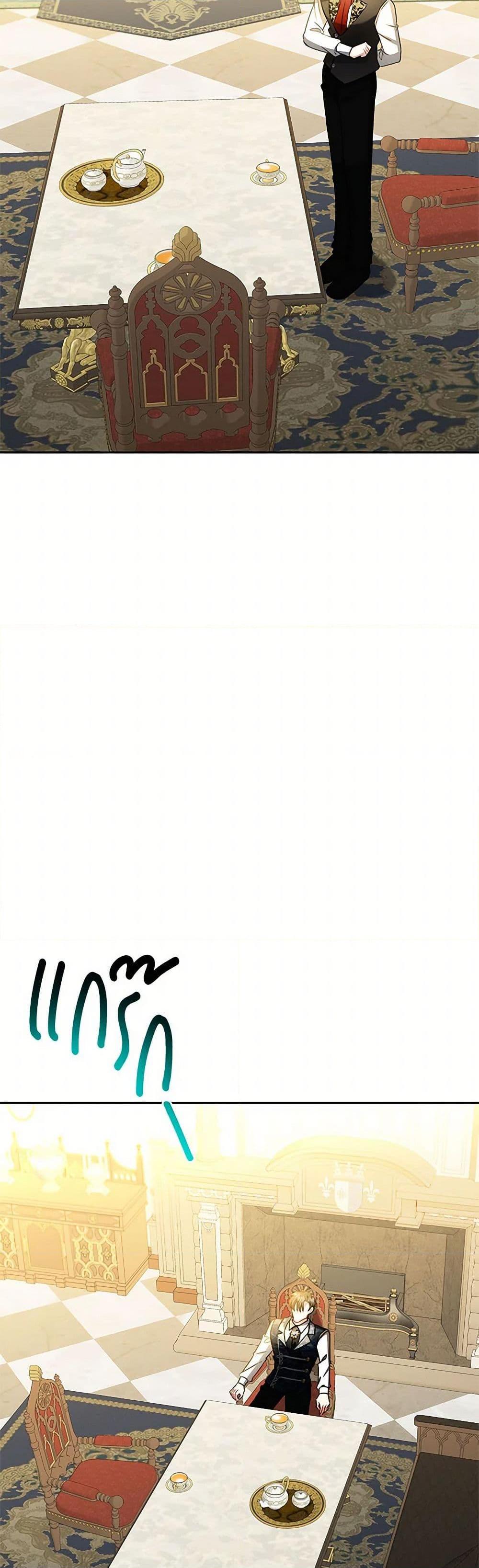 Manga-lc-com อ่านมังงะ อ่านการ์ตูน ออนไลน์ ฟรี Your Regrets Mean Nothing to Me ตอนที่ 1 2 3 4 5 6 7 8 9 10 11 12 13 14 ฟรี ไม่มีโฆษณา Manga-lc - อ่าน มังงะ อ่าน การ์ตูน ออนไลน์ อ่านมังงะ ฟรี