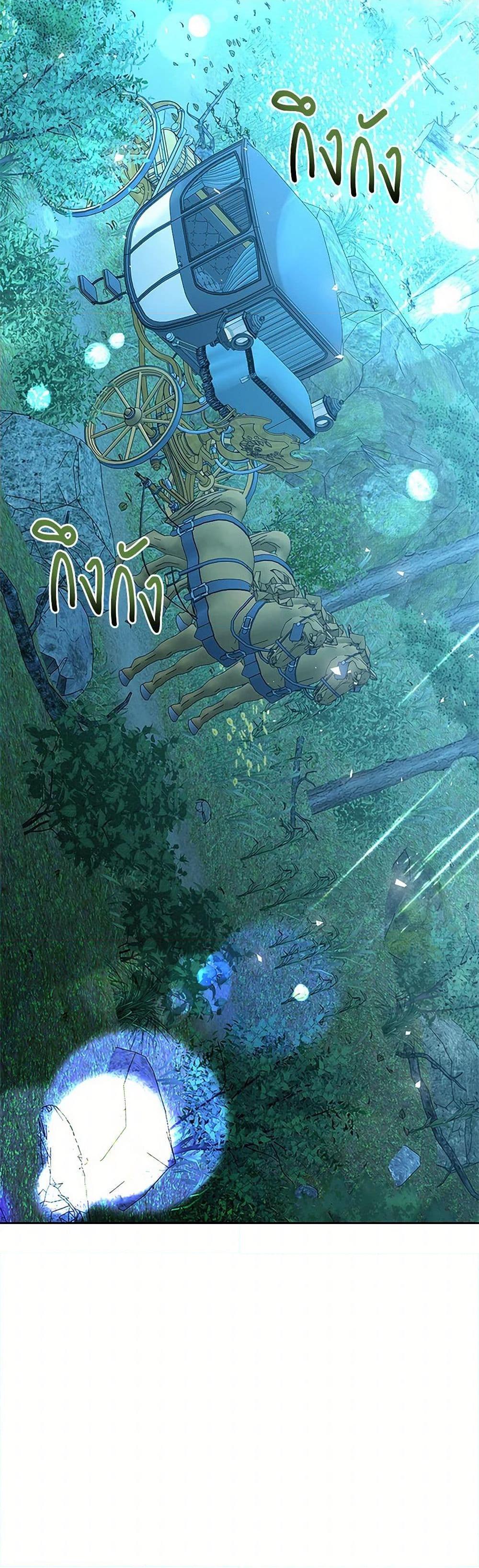 Manga-lc-com อ่านมังงะ อ่านการ์ตูน ออนไลน์ ฟรี Your Regrets Mean Nothing to Me ตอนที่ 1 2 3 4 5 6 7 8 9 10 11 12 13 14 ฟรี ไม่มีโฆษณา Manga-lc - อ่าน มังงะ อ่าน การ์ตูน ออนไลน์ อ่านมังงะ ฟรี