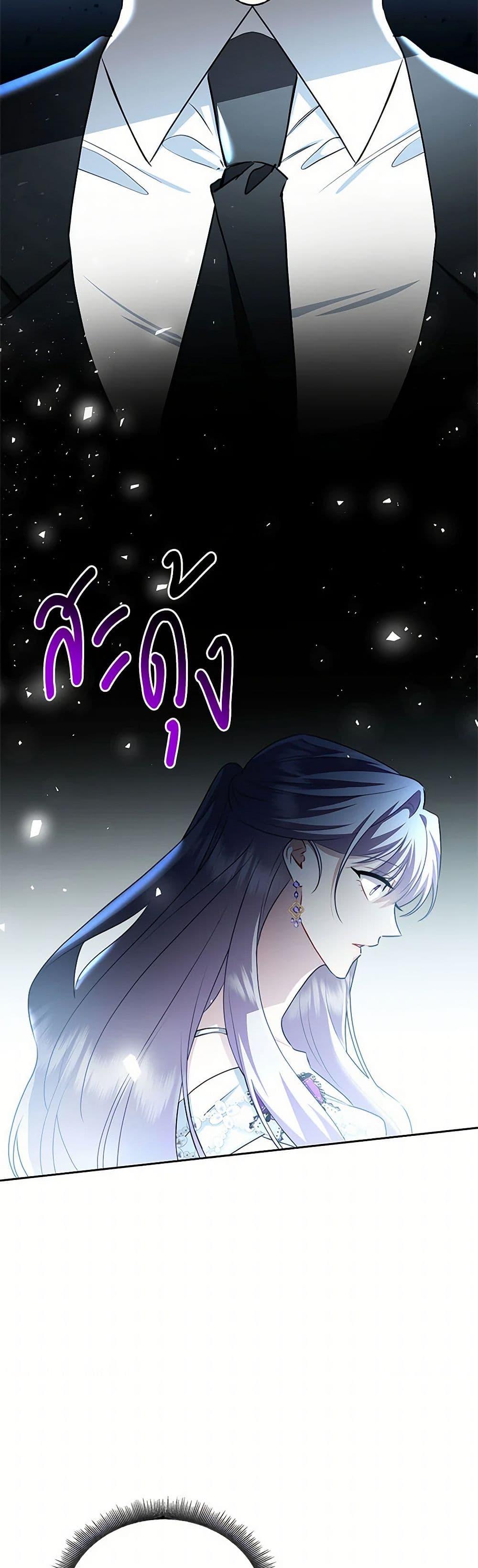 Manga-lc-com อ่านมังงะ อ่านการ์ตูน ออนไลน์ ฟรี Your Regrets Mean Nothing to Me ตอนที่ 1 2 3 4 5 6 7 8 9 10 11 12 13 14 ฟรี ไม่มีโฆษณา Manga-lc - อ่าน มังงะ อ่าน การ์ตูน ออนไลน์ อ่านมังงะ ฟรี