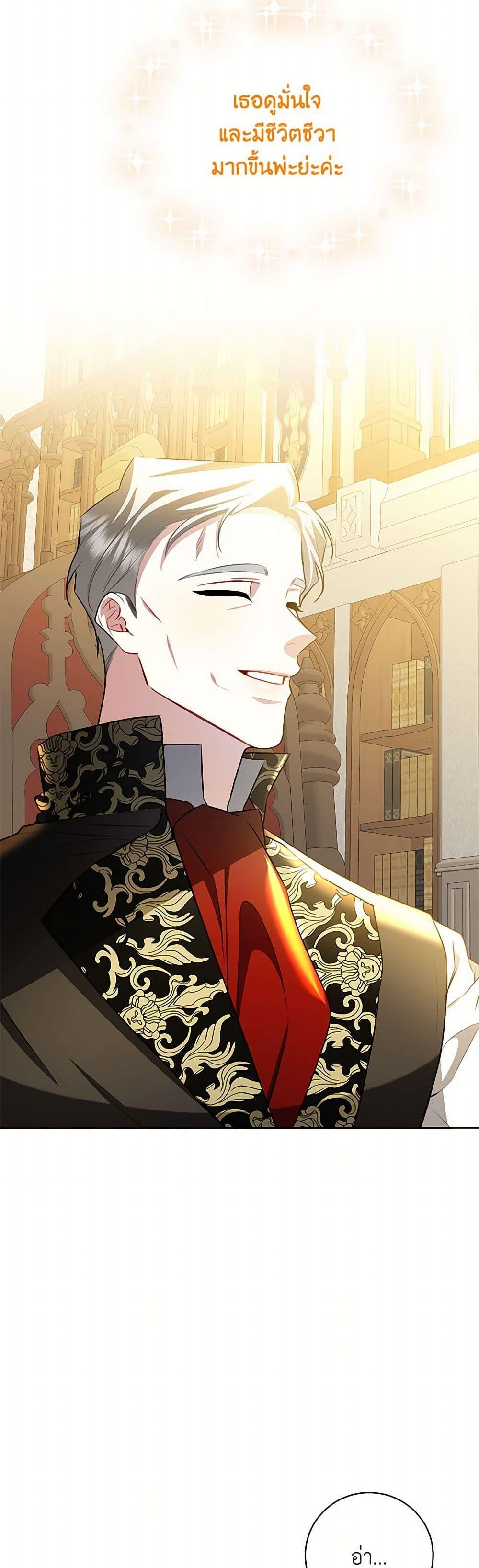 Manga-lc-com อ่านมังงะ อ่านการ์ตูน ออนไลน์ ฟรี Your Regrets Mean Nothing to Me ตอนที่ 1 2 3 4 5 6 7 8 9 10 11 12 13 14 ฟรี ไม่มีโฆษณา Manga-lc - อ่าน มังงะ อ่าน การ์ตูน ออนไลน์ อ่านมังงะ ฟรี