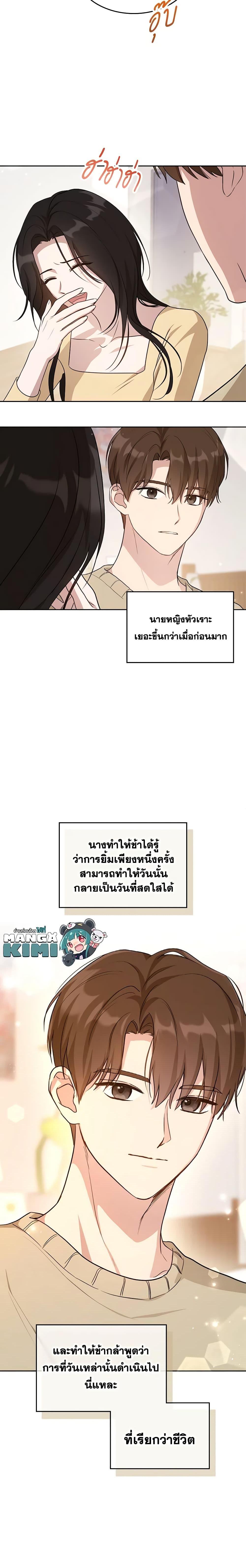 Manga-lc-com อ่านมังงะ อ่านการ์ตูน ออนไลน์ ฟรี Kill the Villainess ตอนที่ 1 2 3 4 5 6 7 8 9 10 11 12 13 14 ฟรี ไม่มีโฆษณา Manga-lc - อ่าน มังงะ อ่าน การ์ตูน ออนไลน์ อ่านมังงะ ฟรี