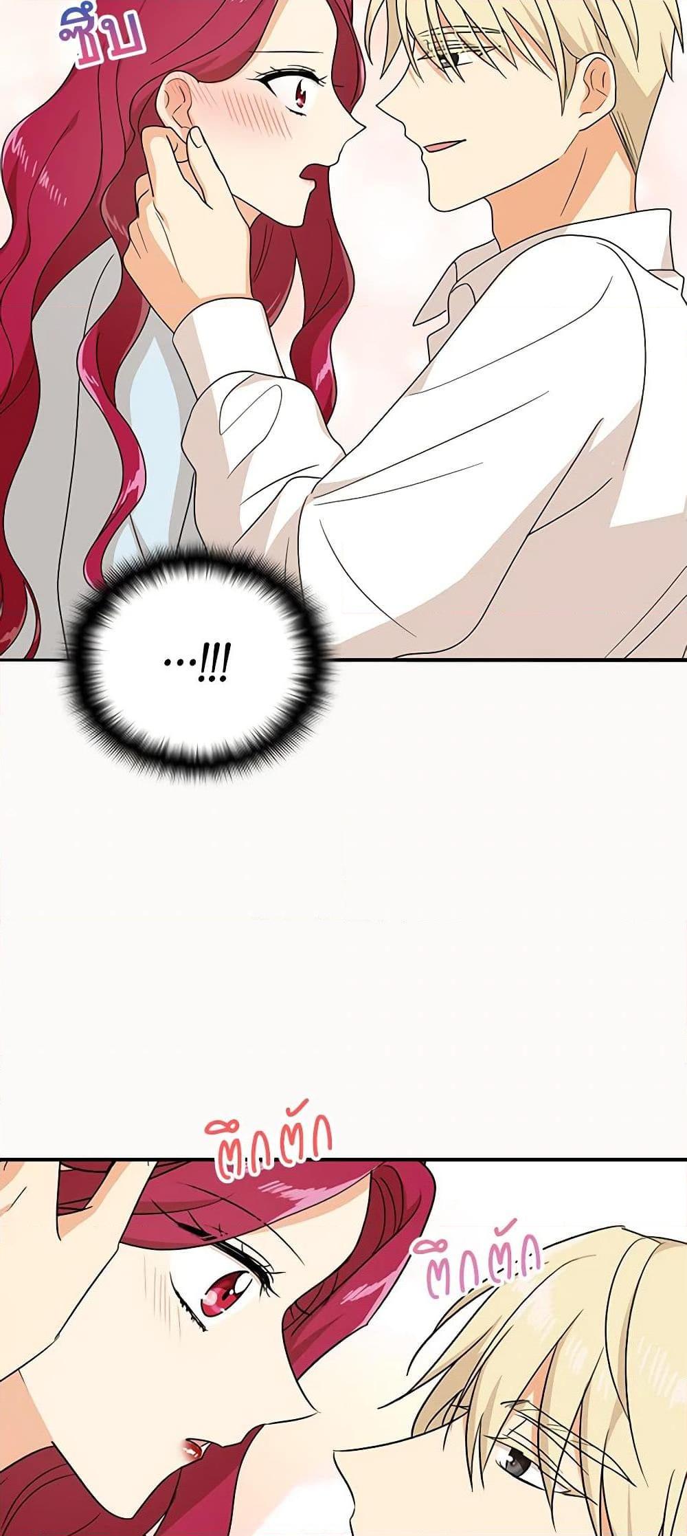 Manga-lc-com อ่านมังงะ อ่านการ์ตูน ออนไลน์ ฟรี I Became the Villain’s Mother ตอนที่ 1 2 3 4 5 6 7 8 9 10 11 12 13 14 ฟรี ไม่มีโฆษณา Manga-lc - อ่าน มังงะ อ่าน การ์ตูน ออนไลน์ อ่านมังงะ ฟรี