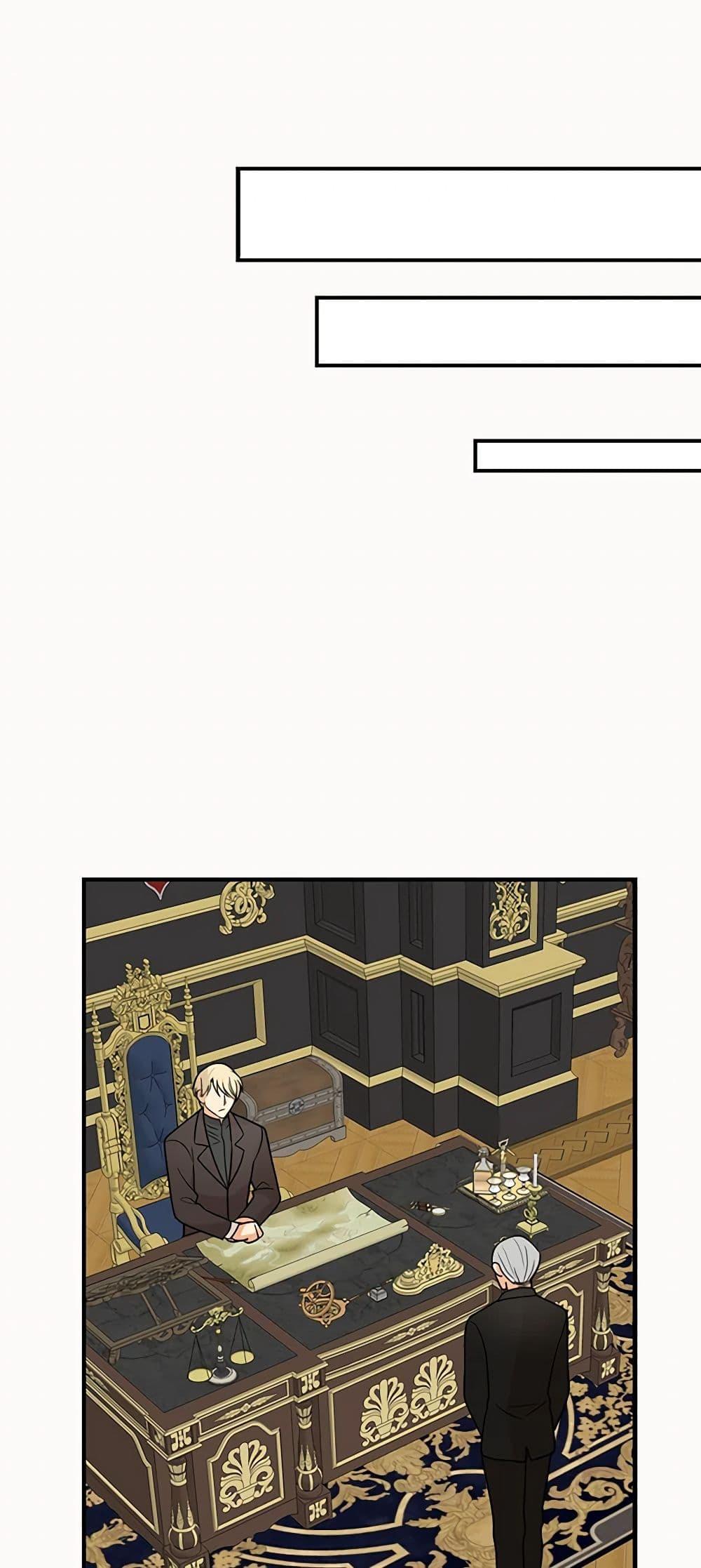 Manga-lc-com อ่านมังงะ อ่านการ์ตูน ออนไลน์ ฟรี I Became the Villain’s Mother ตอนที่ 1 2 3 4 5 6 7 8 9 10 11 12 13 14 ฟรี ไม่มีโฆษณา Manga-lc - อ่าน มังงะ อ่าน การ์ตูน ออนไลน์ อ่านมังงะ ฟรี