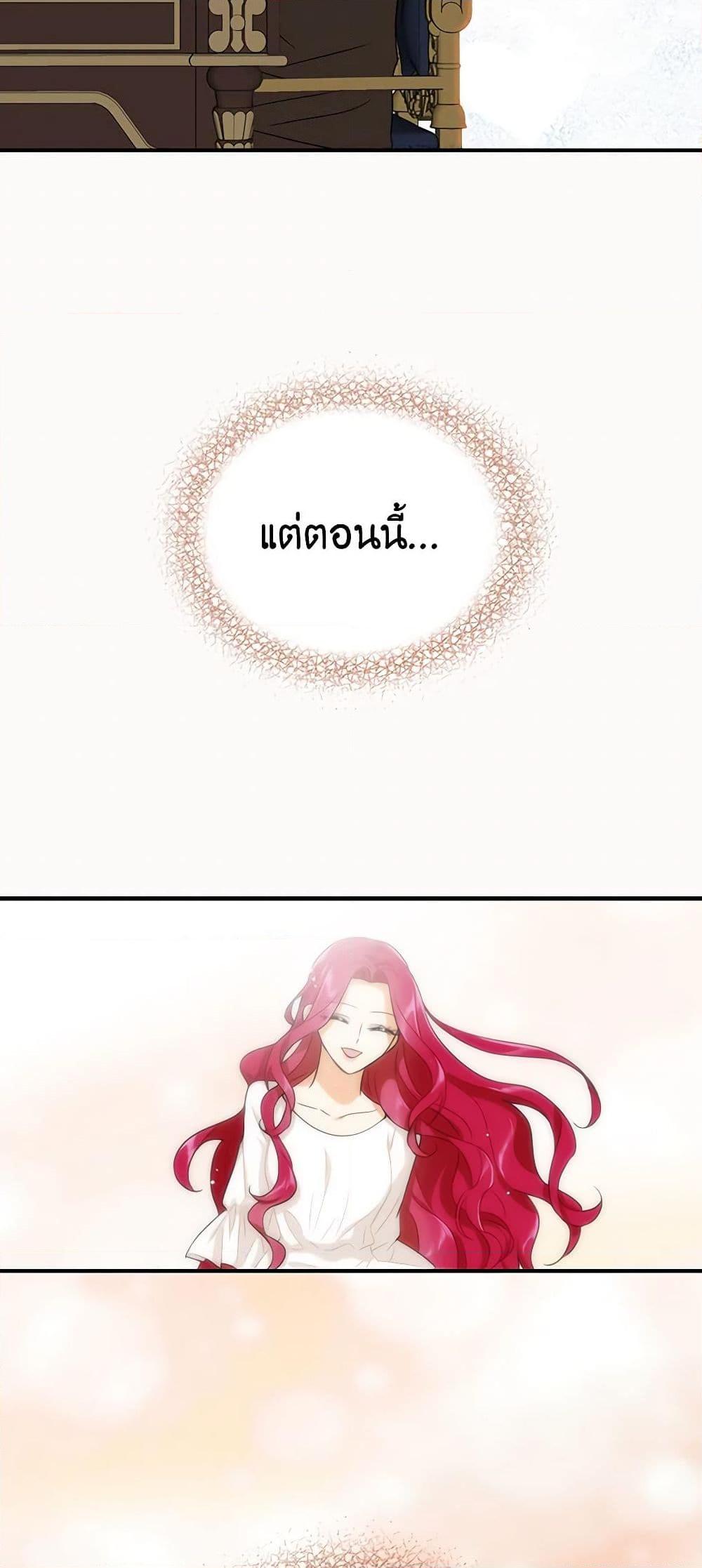 Manga-lc-com อ่านมังงะ อ่านการ์ตูน ออนไลน์ ฟรี I Became the Villain’s Mother ตอนที่ 1 2 3 4 5 6 7 8 9 10 11 12 13 14 ฟรี ไม่มีโฆษณา Manga-lc - อ่าน มังงะ อ่าน การ์ตูน ออนไลน์ อ่านมังงะ ฟรี