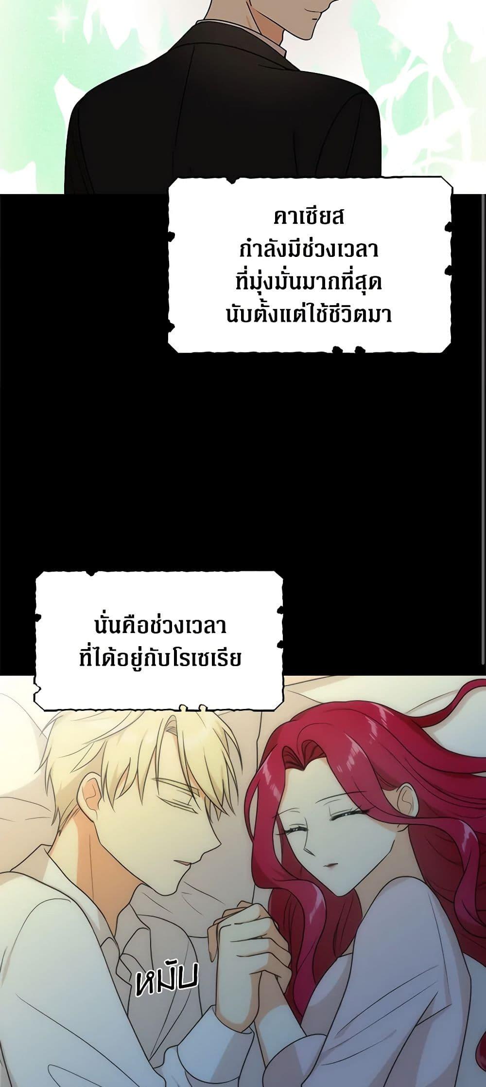 Manga-lc-com อ่านมังงะ อ่านการ์ตูน ออนไลน์ ฟรี I Became the Villain’s Mother ตอนที่ 1 2 3 4 5 6 7 8 9 10 11 12 13 14 ฟรี ไม่มีโฆษณา Manga-lc - อ่าน มังงะ อ่าน การ์ตูน ออนไลน์ อ่านมังงะ ฟรี