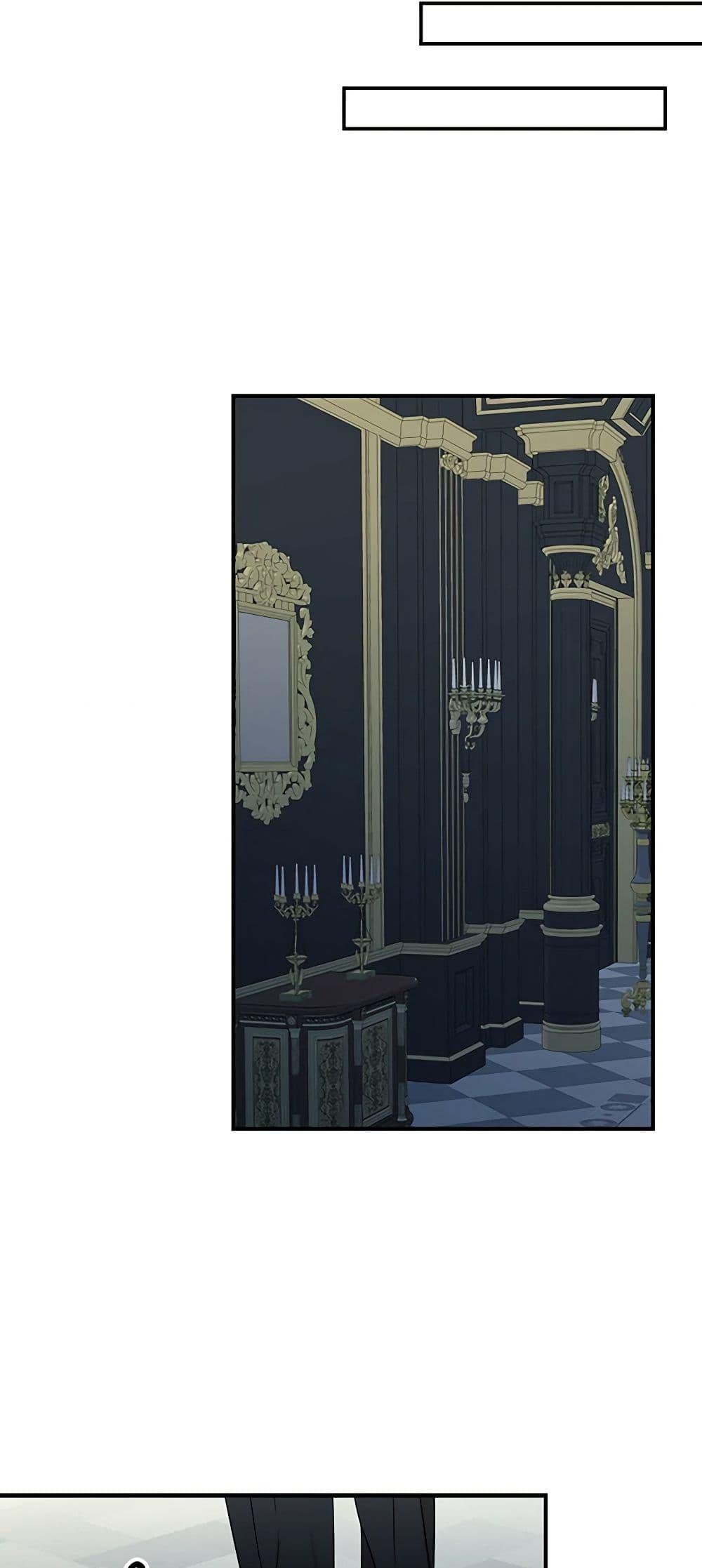 Manga-lc-com อ่านมังงะ อ่านการ์ตูน ออนไลน์ ฟรี I Became the Villain’s Mother ตอนที่ 1 2 3 4 5 6 7 8 9 10 11 12 13 14 ฟรี ไม่มีโฆษณา Manga-lc - อ่าน มังงะ อ่าน การ์ตูน ออนไลน์ อ่านมังงะ ฟรี