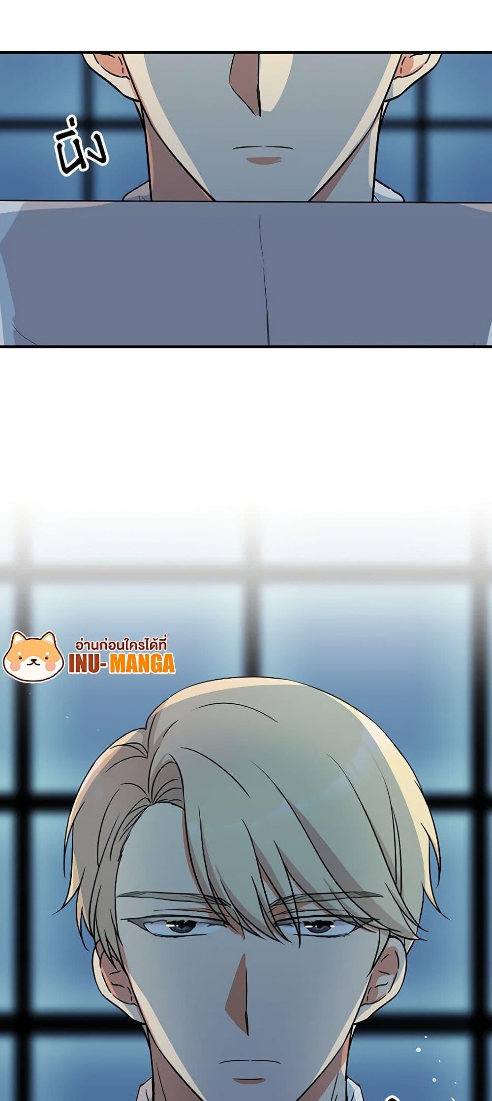 Manga-lc-com อ่านมังงะ อ่านการ์ตูน ออนไลน์ ฟรี I Became the Villain’s Mother ตอนที่ 1 2 3 4 5 6 7 8 9 10 11 12 13 14 ฟรี ไม่มีโฆษณา Manga-lc - อ่าน มังงะ อ่าน การ์ตูน ออนไลน์ อ่านมังงะ ฟรี