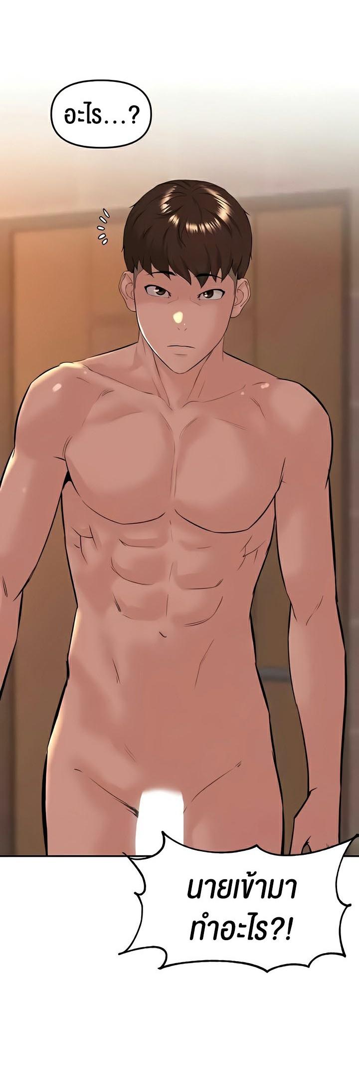 Doujin-Lc- อ่าน โดจิน มังฮวา เกาหลี ญี่ปุ่น จีน แปลไทย Frequency ตอนที่ 1 2 3 4 5 6 7 8 9 10 11 12 13 14 ฟรี ไม่มีโฆษณา อ่าน โดจิน Manhwa เกาหลี ญี่ปุ่น จีน เรามีครบ คัดมาให้เน้นๆ โดจิน 18+ รับประกันความฟินโดย  Doujin Lc