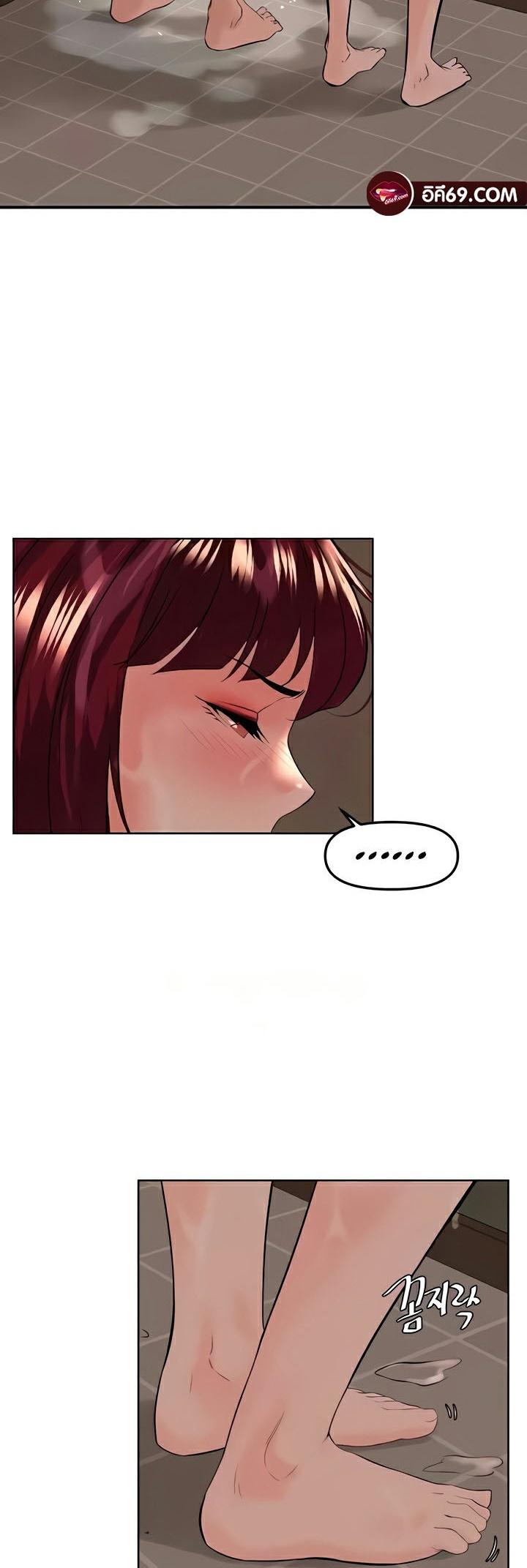 Doujin-Lc- อ่าน โดจิน มังฮวา เกาหลี ญี่ปุ่น จีน แปลไทย Frequency ตอนที่ 1 2 3 4 5 6 7 8 9 10 11 12 13 14 ฟรี ไม่มีโฆษณา อ่าน โดจิน Manhwa เกาหลี ญี่ปุ่น จีน เรามีครบ คัดมาให้เน้นๆ โดจิน 18+ รับประกันความฟินโดย  Doujin Lc