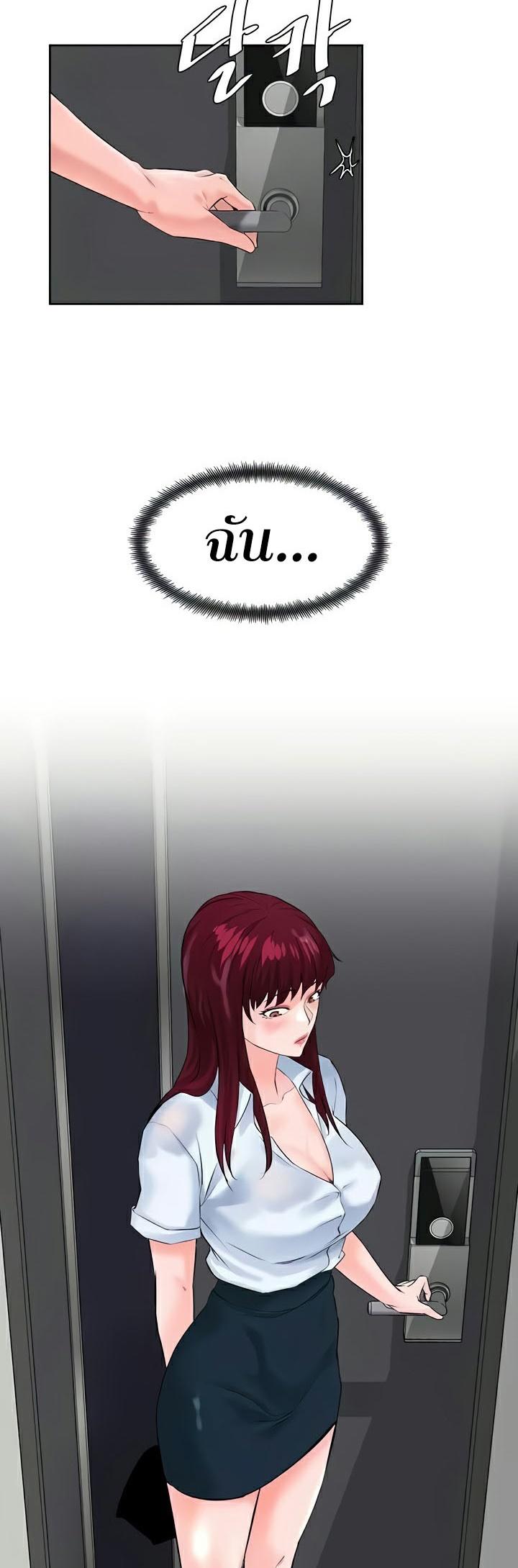 Doujin-Lc- อ่าน โดจิน มังฮวา เกาหลี ญี่ปุ่น จีน แปลไทย Frequency ตอนที่ 1 2 3 4 5 6 7 8 9 10 11 12 13 14 ฟรี ไม่มีโฆษณา อ่าน โดจิน Manhwa เกาหลี ญี่ปุ่น จีน เรามีครบ คัดมาให้เน้นๆ โดจิน 18+ รับประกันความฟินโดย  Doujin Lc