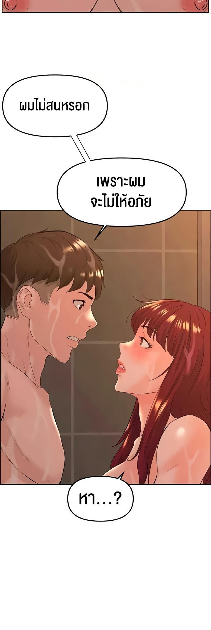 Doujin-Lc- อ่าน โดจิน มังฮวา เกาหลี ญี่ปุ่น จีน แปลไทย Frequency ตอนที่ 1 2 3 4 5 6 7 8 9 10 11 12 13 14 ฟรี ไม่มีโฆษณา อ่าน โดจิน Manhwa เกาหลี ญี่ปุ่น จีน เรามีครบ คัดมาให้เน้นๆ โดจิน 18+ รับประกันความฟินโดย  Doujin Lc