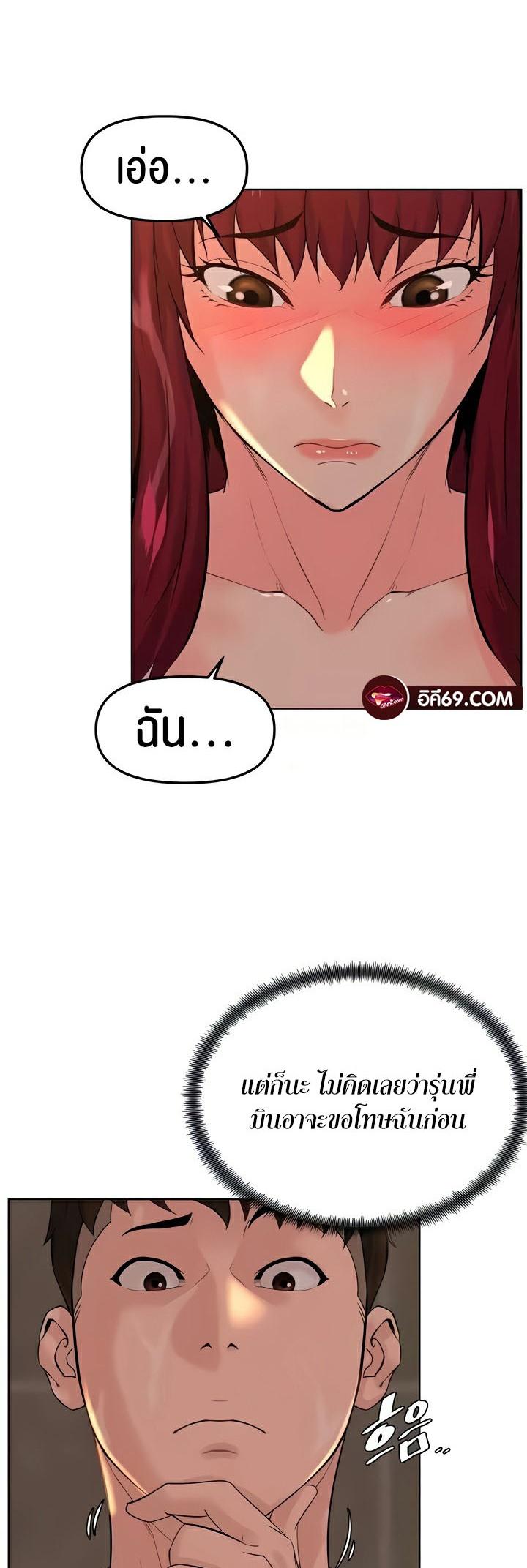 Doujin-Lc- อ่าน โดจิน มังฮวา เกาหลี ญี่ปุ่น จีน แปลไทย Frequency ตอนที่ 1 2 3 4 5 6 7 8 9 10 11 12 13 14 ฟรี ไม่มีโฆษณา อ่าน โดจิน Manhwa เกาหลี ญี่ปุ่น จีน เรามีครบ คัดมาให้เน้นๆ โดจิน 18+ รับประกันความฟินโดย  Doujin Lc