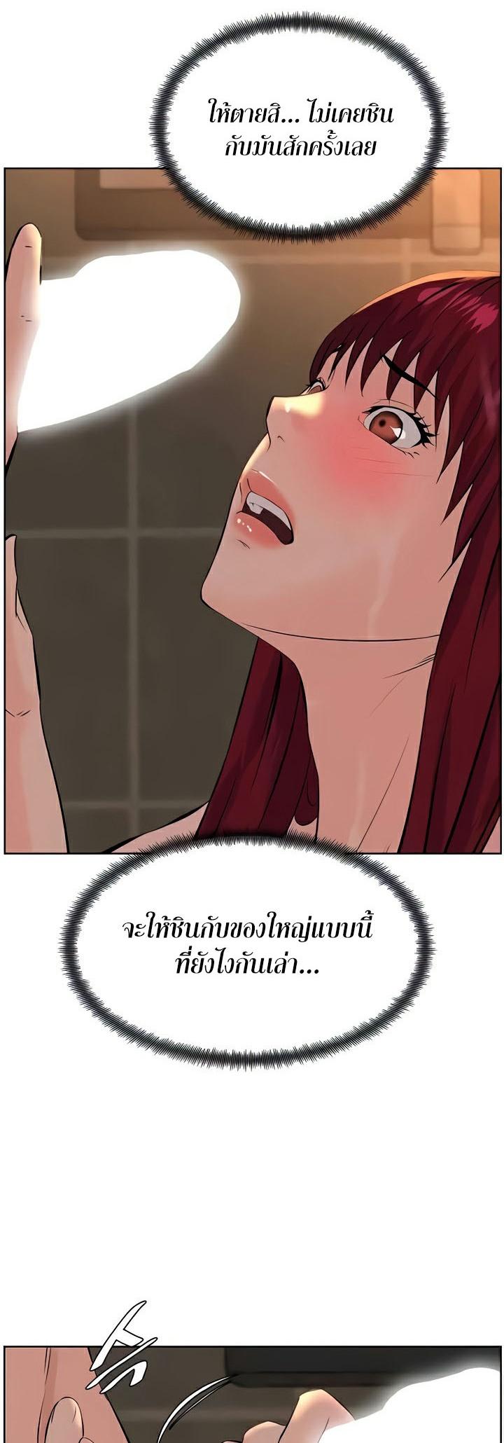 Doujin-Lc- อ่าน โดจิน มังฮวา เกาหลี ญี่ปุ่น จีน แปลไทย Frequency ตอนที่ 1 2 3 4 5 6 7 8 9 10 11 12 13 14 ฟรี ไม่มีโฆษณา อ่าน โดจิน Manhwa เกาหลี ญี่ปุ่น จีน เรามีครบ คัดมาให้เน้นๆ โดจิน 18+ รับประกันความฟินโดย  Doujin Lc