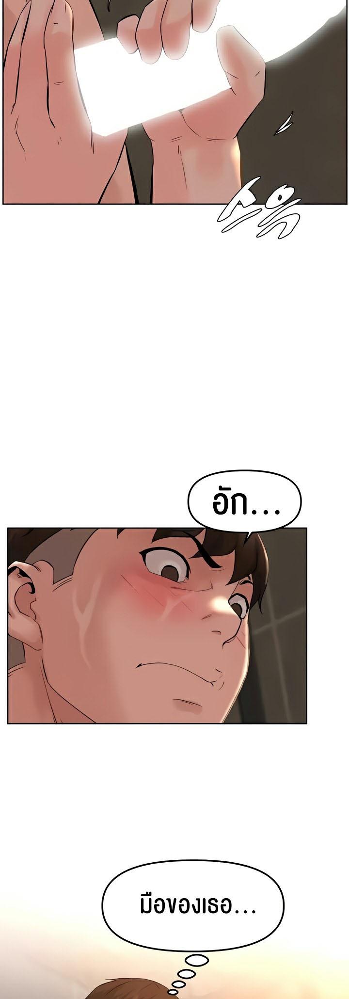 Doujin-Lc- อ่าน โดจิน มังฮวา เกาหลี ญี่ปุ่น จีน แปลไทย Frequency ตอนที่ 1 2 3 4 5 6 7 8 9 10 11 12 13 14 ฟรี ไม่มีโฆษณา อ่าน โดจิน Manhwa เกาหลี ญี่ปุ่น จีน เรามีครบ คัดมาให้เน้นๆ โดจิน 18+ รับประกันความฟินโดย  Doujin Lc