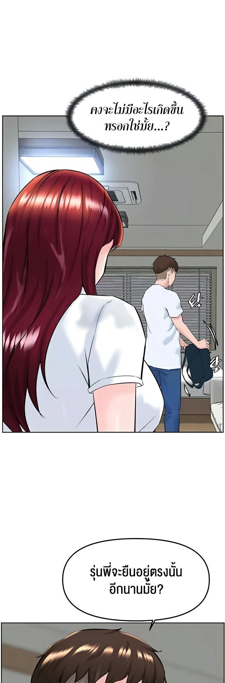 Doujin-Lc- อ่าน โดจิน มังฮวา เกาหลี ญี่ปุ่น จีน แปลไทย Frequency ตอนที่ 1 2 3 4 5 6 7 8 9 10 11 12 13 14 ฟรี ไม่มีโฆษณา อ่าน โดจิน Manhwa เกาหลี ญี่ปุ่น จีน เรามีครบ คัดมาให้เน้นๆ โดจิน 18+ รับประกันความฟินโดย  Doujin Lc