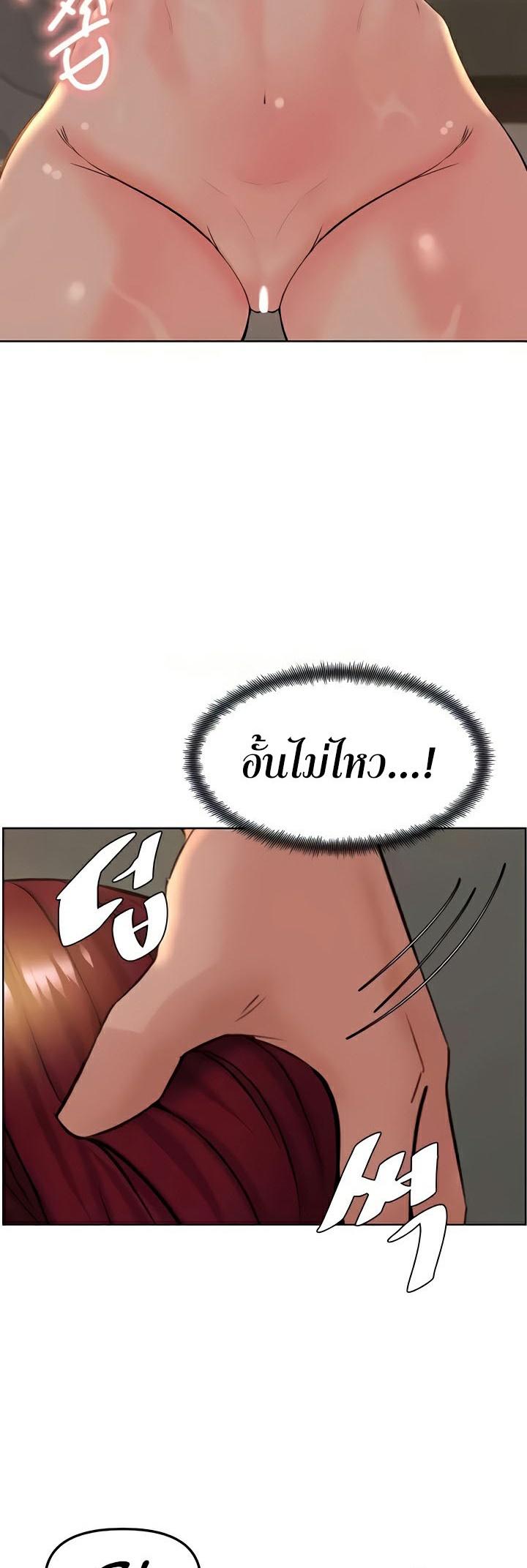 Doujin-Lc- อ่าน โดจิน มังฮวา เกาหลี ญี่ปุ่น จีน แปลไทย Frequency ตอนที่ 1 2 3 4 5 6 7 8 9 10 11 12 13 14 ฟรี ไม่มีโฆษณา อ่าน โดจิน Manhwa เกาหลี ญี่ปุ่น จีน เรามีครบ คัดมาให้เน้นๆ โดจิน 18+ รับประกันความฟินโดย  Doujin Lc