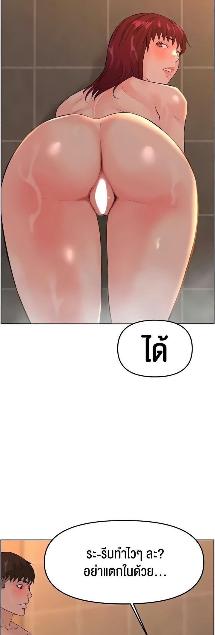 Doujin-Lc- อ่าน โดจิน มังฮวา เกาหลี ญี่ปุ่น จีน แปลไทย Frequency ตอนที่ 1 2 3 4 5 6 7 8 9 10 11 12 13 14 ฟรี ไม่มีโฆษณา อ่าน โดจิน Manhwa เกาหลี ญี่ปุ่น จีน เรามีครบ คัดมาให้เน้นๆ โดจิน 18+ รับประกันความฟินโดย  Doujin Lc