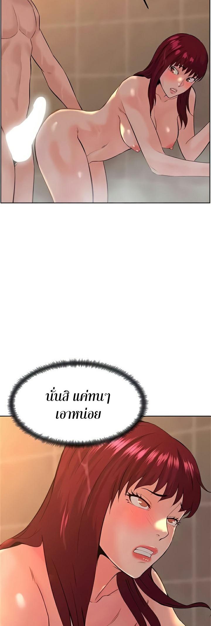 Doujin-Lc- อ่าน โดจิน มังฮวา เกาหลี ญี่ปุ่น จีน แปลไทย Frequency ตอนที่ 1 2 3 4 5 6 7 8 9 10 11 12 13 14 ฟรี ไม่มีโฆษณา อ่าน โดจิน Manhwa เกาหลี ญี่ปุ่น จีน เรามีครบ คัดมาให้เน้นๆ โดจิน 18+ รับประกันความฟินโดย  Doujin Lc