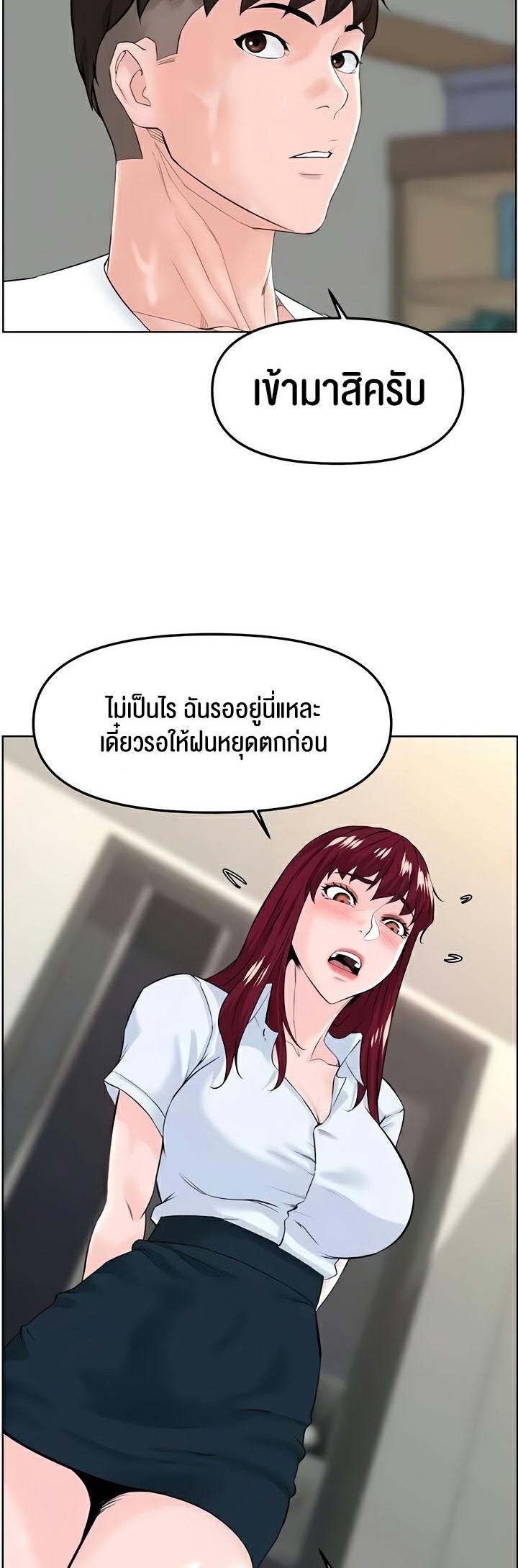 Doujin-Lc- อ่าน โดจิน มังฮวา เกาหลี ญี่ปุ่น จีน แปลไทย Frequency ตอนที่ 1 2 3 4 5 6 7 8 9 10 11 12 13 14 ฟรี ไม่มีโฆษณา อ่าน โดจิน Manhwa เกาหลี ญี่ปุ่น จีน เรามีครบ คัดมาให้เน้นๆ โดจิน 18+ รับประกันความฟินโดย  Doujin Lc