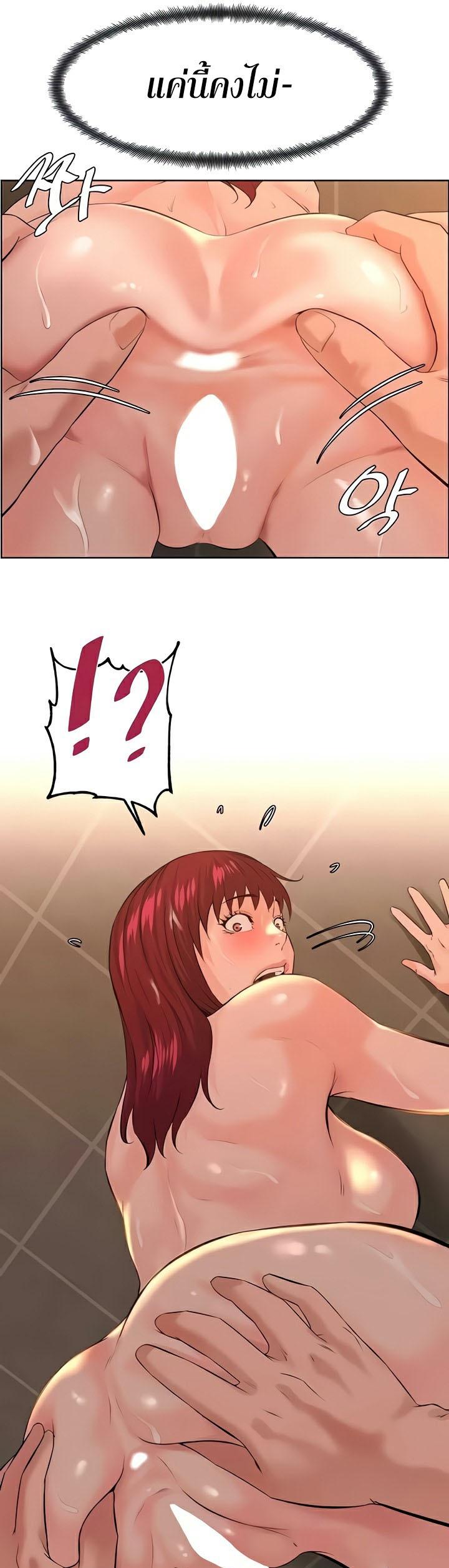 Doujin-Lc- อ่าน โดจิน มังฮวา เกาหลี ญี่ปุ่น จีน แปลไทย Frequency ตอนที่ 1 2 3 4 5 6 7 8 9 10 11 12 13 14 ฟรี ไม่มีโฆษณา อ่าน โดจิน Manhwa เกาหลี ญี่ปุ่น จีน เรามีครบ คัดมาให้เน้นๆ โดจิน 18+ รับประกันความฟินโดย  Doujin Lc