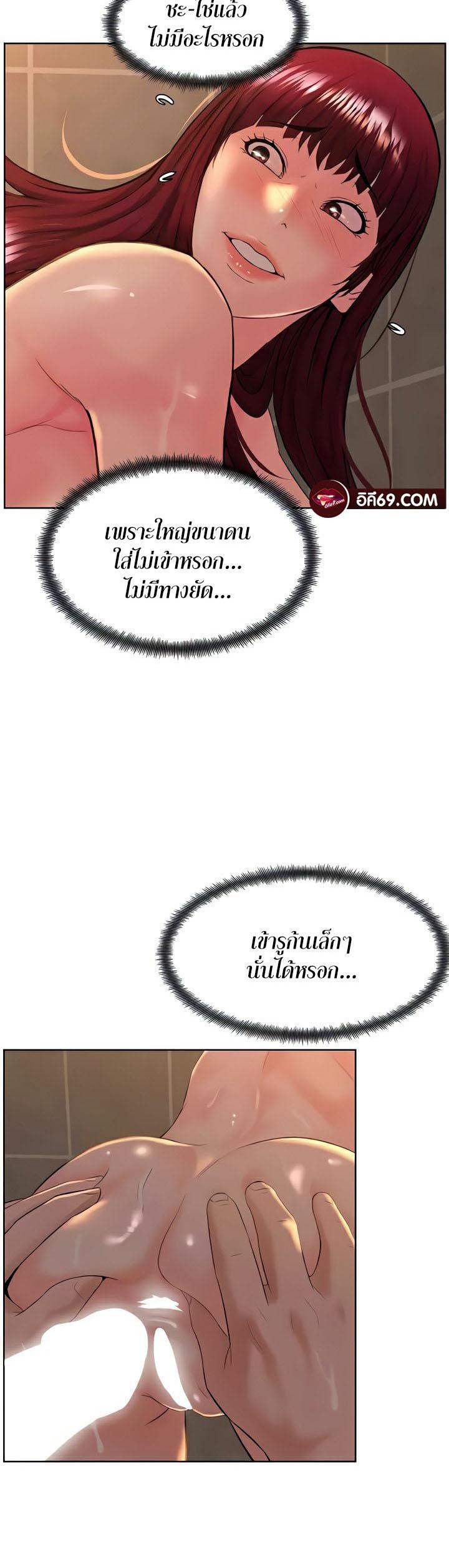 Doujin-Lc- อ่าน โดจิน มังฮวา เกาหลี ญี่ปุ่น จีน แปลไทย Frequency ตอนที่ 1 2 3 4 5 6 7 8 9 10 11 12 13 14 ฟรี ไม่มีโฆษณา อ่าน โดจิน Manhwa เกาหลี ญี่ปุ่น จีน เรามีครบ คัดมาให้เน้นๆ โดจิน 18+ รับประกันความฟินโดย  Doujin Lc