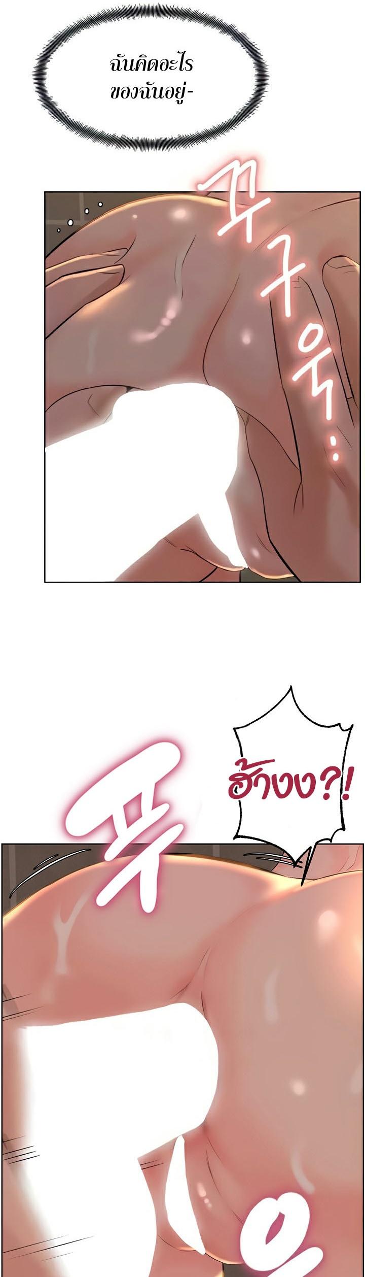 Doujin-Lc- อ่าน โดจิน มังฮวา เกาหลี ญี่ปุ่น จีน แปลไทย Frequency ตอนที่ 1 2 3 4 5 6 7 8 9 10 11 12 13 14 ฟรี ไม่มีโฆษณา อ่าน โดจิน Manhwa เกาหลี ญี่ปุ่น จีน เรามีครบ คัดมาให้เน้นๆ โดจิน 18+ รับประกันความฟินโดย  Doujin Lc