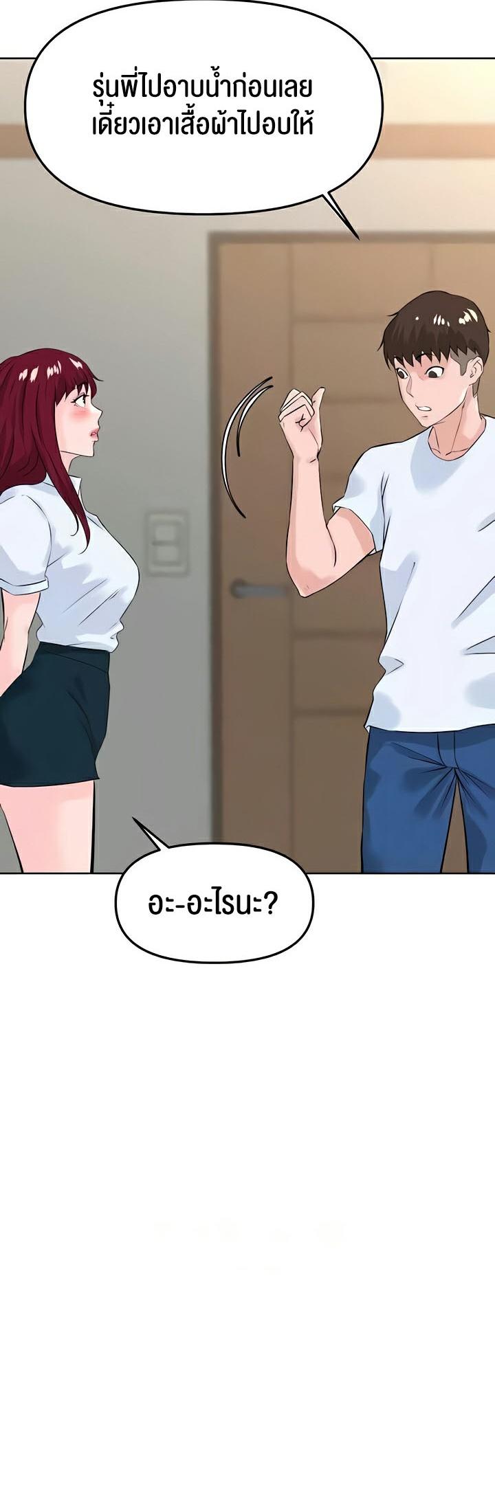 Doujin-Lc- อ่าน โดจิน มังฮวา เกาหลี ญี่ปุ่น จีน แปลไทย Frequency ตอนที่ 1 2 3 4 5 6 7 8 9 10 11 12 13 14 ฟรี ไม่มีโฆษณา อ่าน โดจิน Manhwa เกาหลี ญี่ปุ่น จีน เรามีครบ คัดมาให้เน้นๆ โดจิน 18+ รับประกันความฟินโดย  Doujin Lc