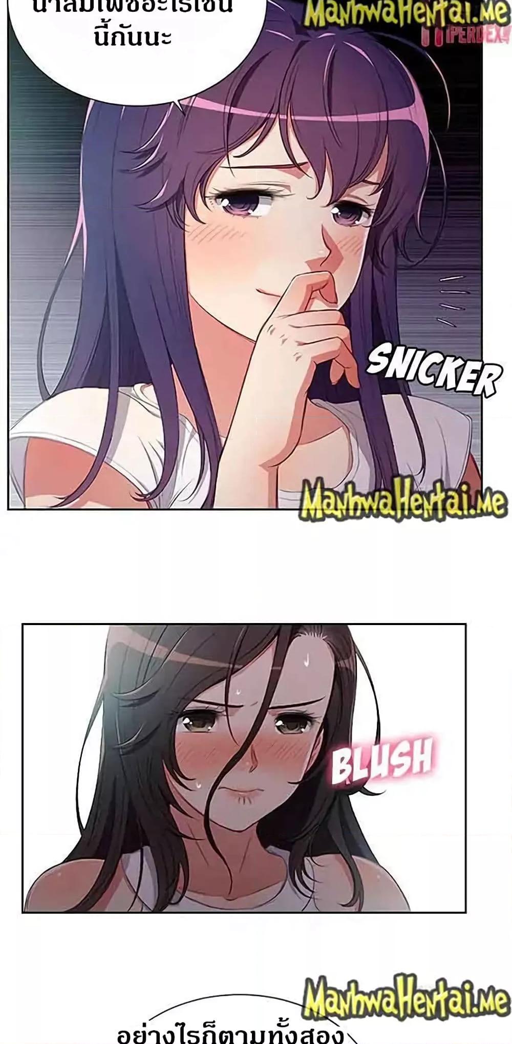 Doujin-Lc- อ่าน โดจิน มังฮวา เกาหลี ญี่ปุ่น จีน แปลไทย Yuri’s Part Time Job ตอนที่ 1 2 3 4 5 6 7 8 9 10 11 12 13 14 ฟรี ไม่มีโฆษณา อ่าน โดจิน Manhwa เกาหลี ญี่ปุ่น จีน เรามีครบ คัดมาให้เน้นๆ โดจิน 18+ รับประกันความฟินโดย  Doujin Lc