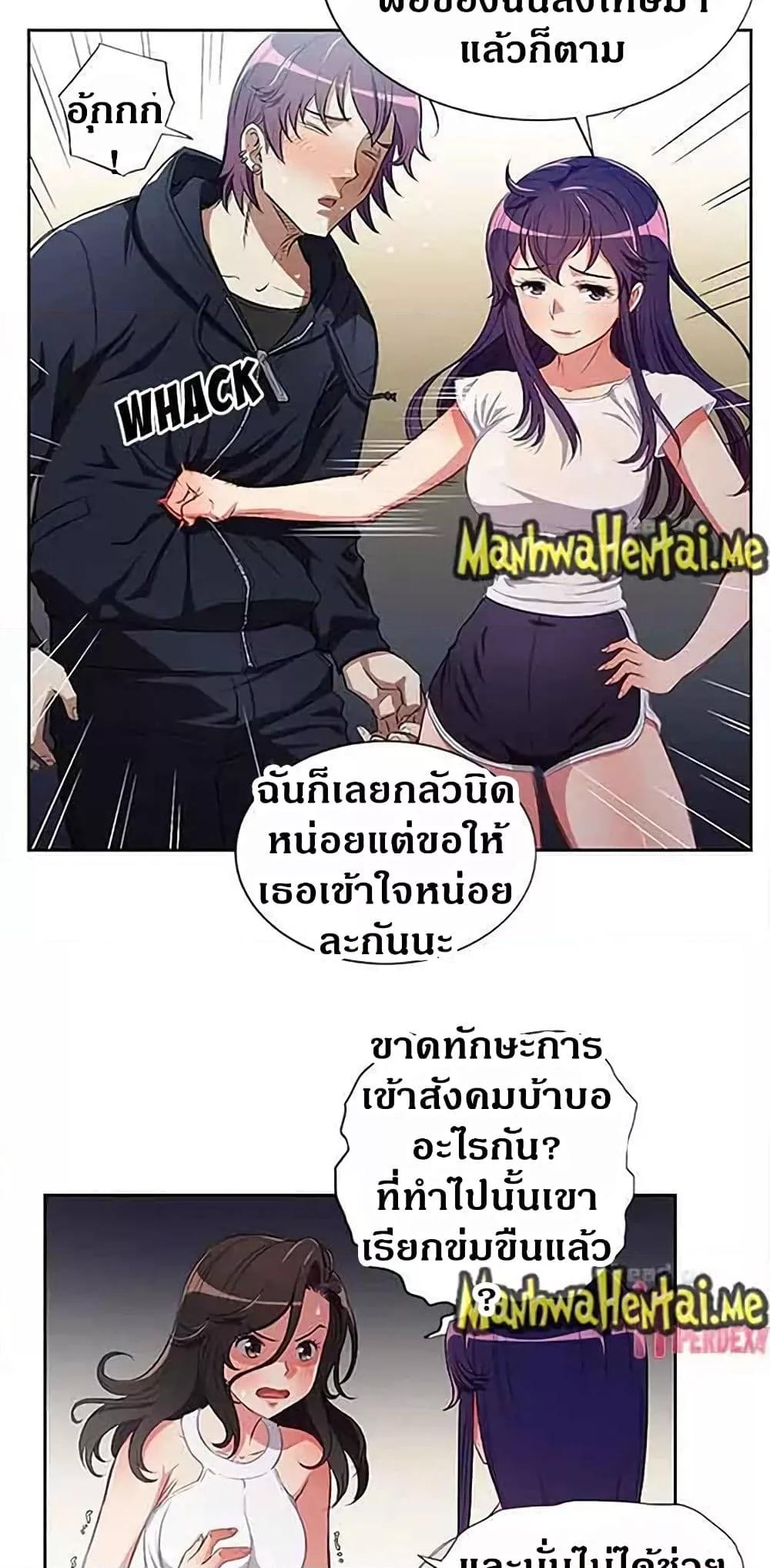 Doujin-Lc- อ่าน โดจิน มังฮวา เกาหลี ญี่ปุ่น จีน แปลไทย Yuri’s Part Time Job ตอนที่ 1 2 3 4 5 6 7 8 9 10 11 12 13 14 ฟรี ไม่มีโฆษณา อ่าน โดจิน Manhwa เกาหลี ญี่ปุ่น จีน เรามีครบ คัดมาให้เน้นๆ โดจิน 18+ รับประกันความฟินโดย  Doujin Lc