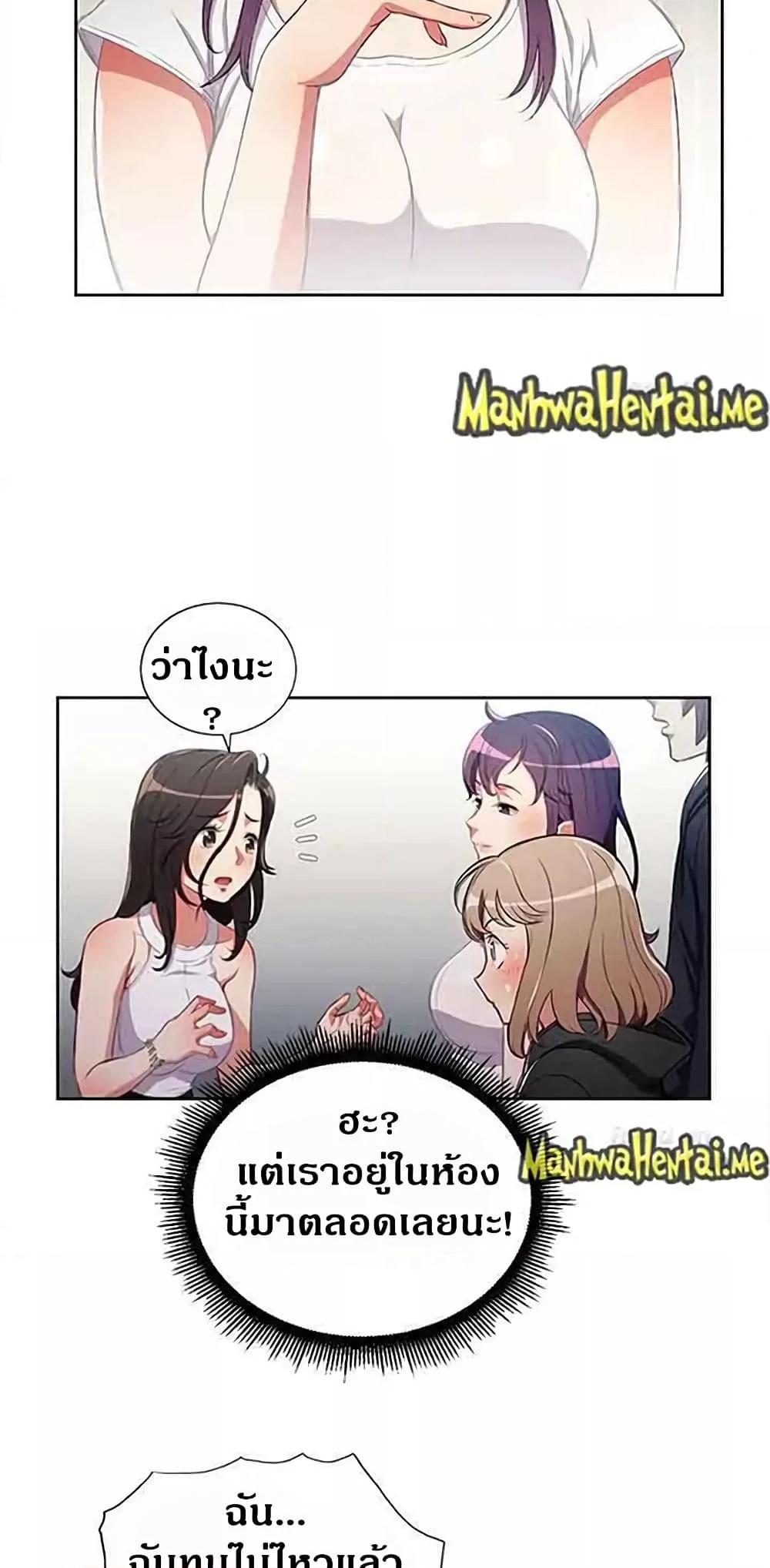 Doujin-Lc- อ่าน โดจิน มังฮวา เกาหลี ญี่ปุ่น จีน แปลไทย Yuri’s Part Time Job ตอนที่ 1 2 3 4 5 6 7 8 9 10 11 12 13 14 ฟรี ไม่มีโฆษณา อ่าน โดจิน Manhwa เกาหลี ญี่ปุ่น จีน เรามีครบ คัดมาให้เน้นๆ โดจิน 18+ รับประกันความฟินโดย  Doujin Lc