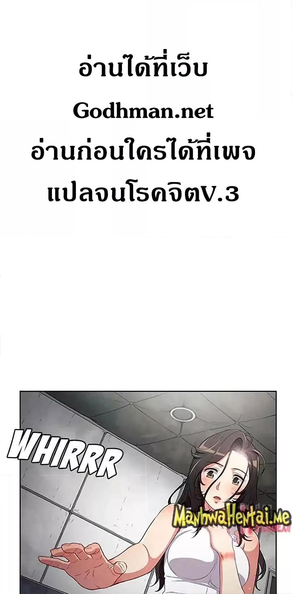Doujin-Lc- อ่าน โดจิน มังฮวา เกาหลี ญี่ปุ่น จีน แปลไทย Yuri’s Part Time Job ตอนที่ 1 2 3 4 5 6 7 8 9 10 11 12 13 14 ฟรี ไม่มีโฆษณา อ่าน โดจิน Manhwa เกาหลี ญี่ปุ่น จีน เรามีครบ คัดมาให้เน้นๆ โดจิน 18+ รับประกันความฟินโดย  Doujin Lc