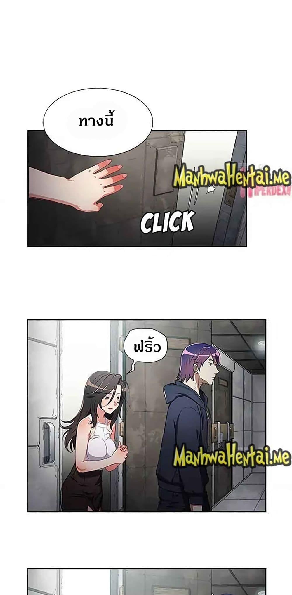 Doujin-Lc- อ่าน โดจิน มังฮวา เกาหลี ญี่ปุ่น จีน แปลไทย Yuri’s Part Time Job ตอนที่ 1 2 3 4 5 6 7 8 9 10 11 12 13 14 ฟรี ไม่มีโฆษณา อ่าน โดจิน Manhwa เกาหลี ญี่ปุ่น จีน เรามีครบ คัดมาให้เน้นๆ โดจิน 18+ รับประกันความฟินโดย  Doujin Lc